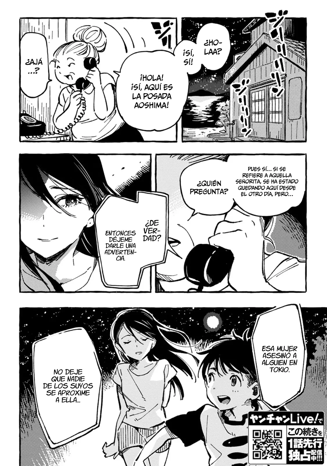 Asako capítulo 3, página 25