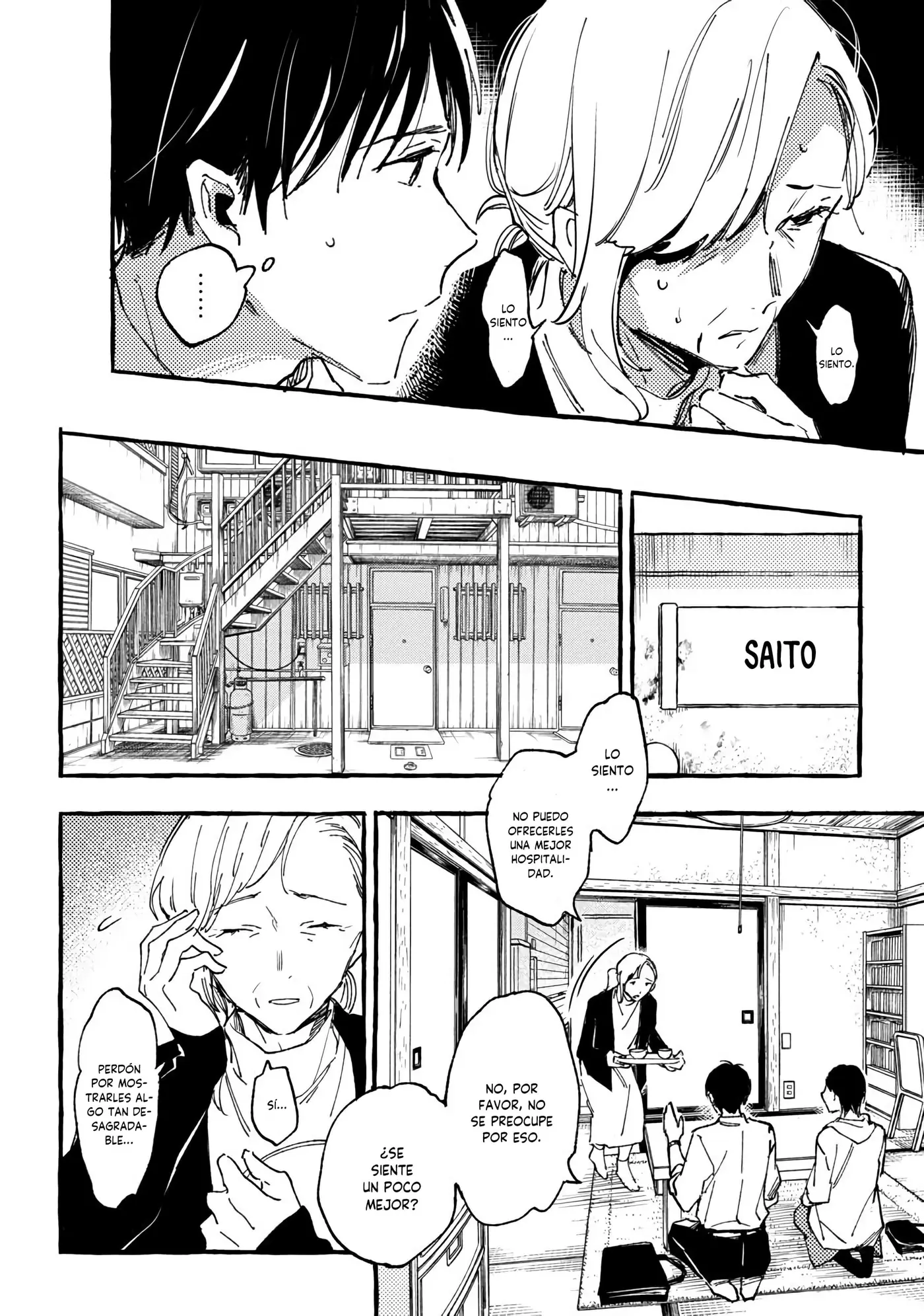 Asako capítulo 30, página 14