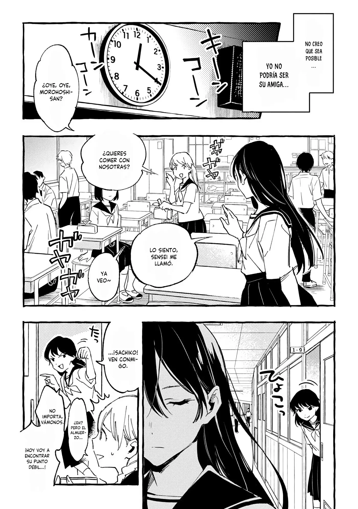 Asako capítulo 31, página 8
