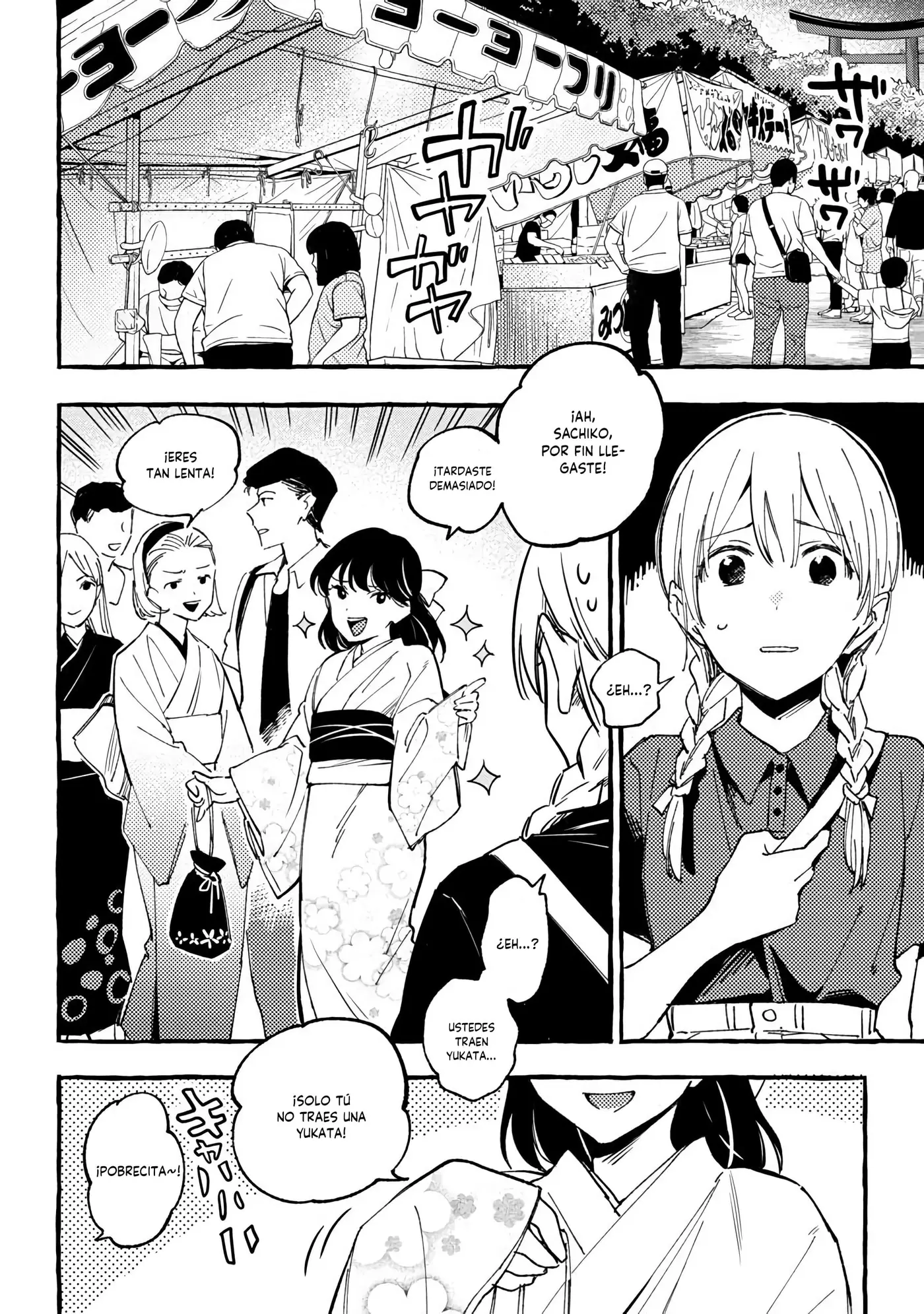 Asako capítulo 31, página 19