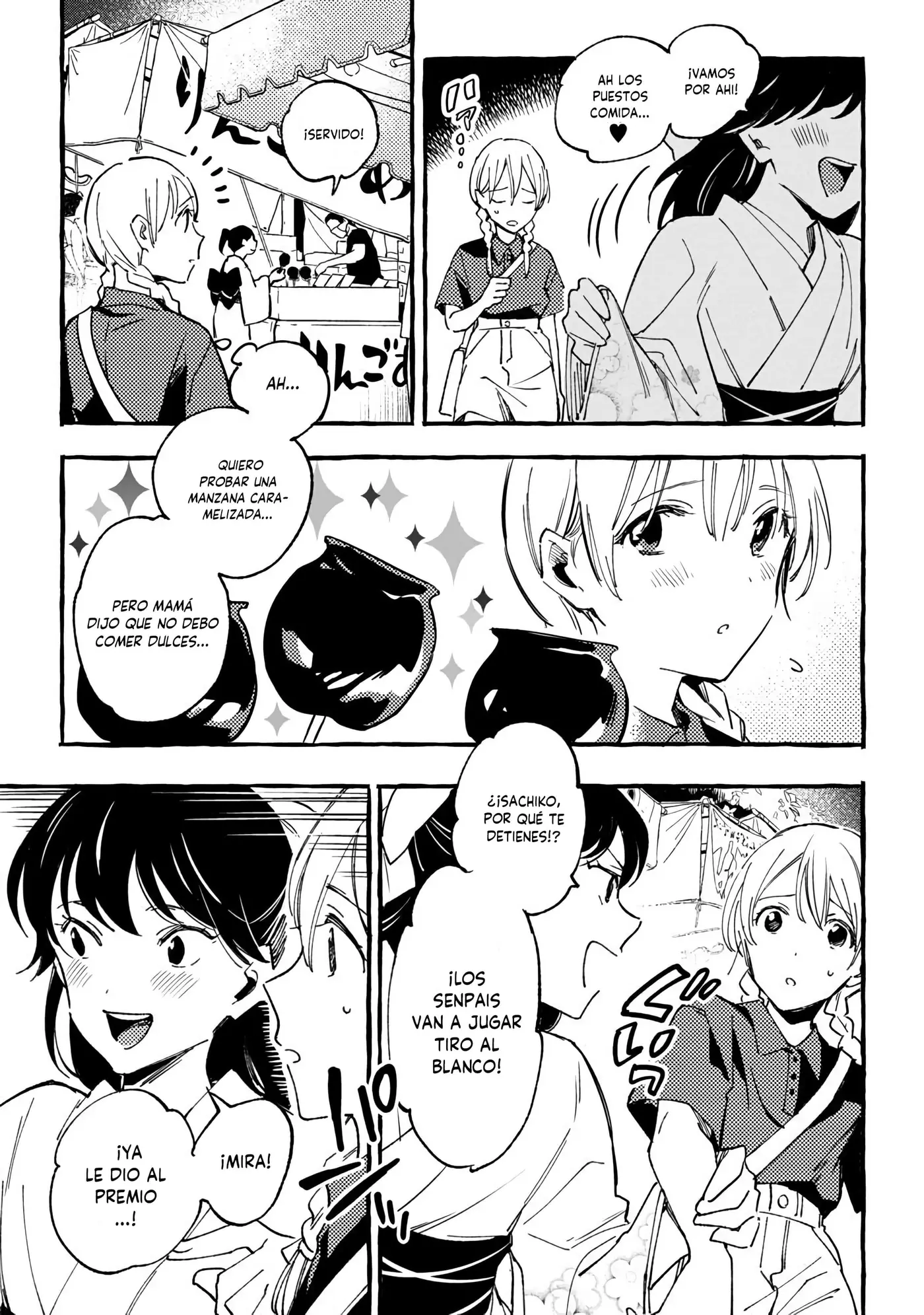 Asako capítulo 31, página 20