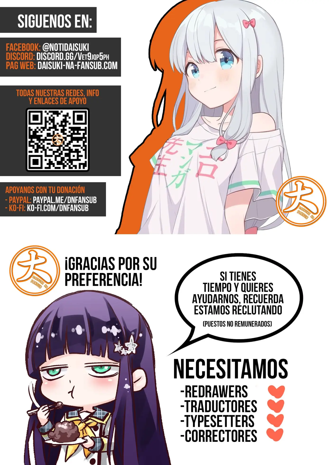 Asako capítulo 33, página 41
