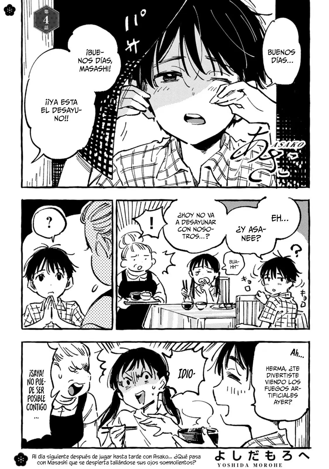 Asako capítulo 4, página 2
