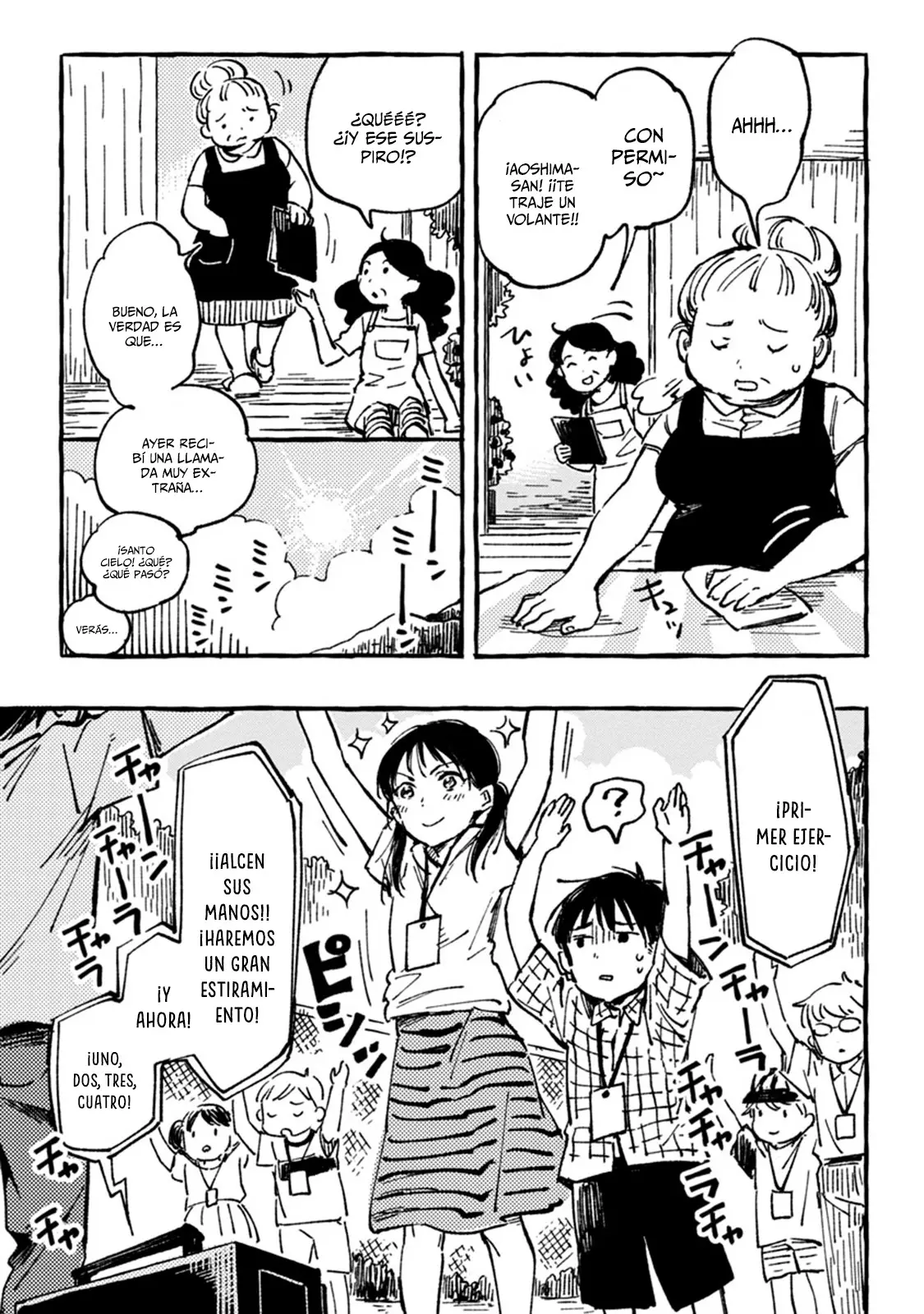 Asako capítulo 4, página 4