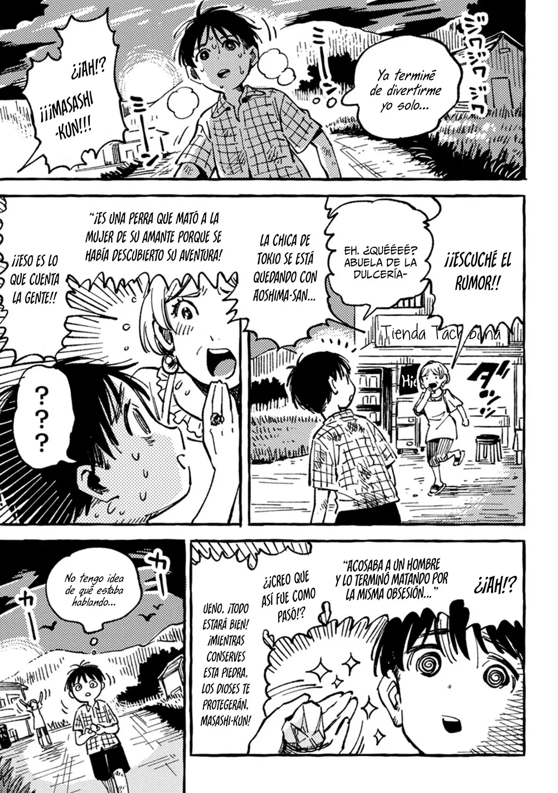 Asako capítulo 4, página 8
