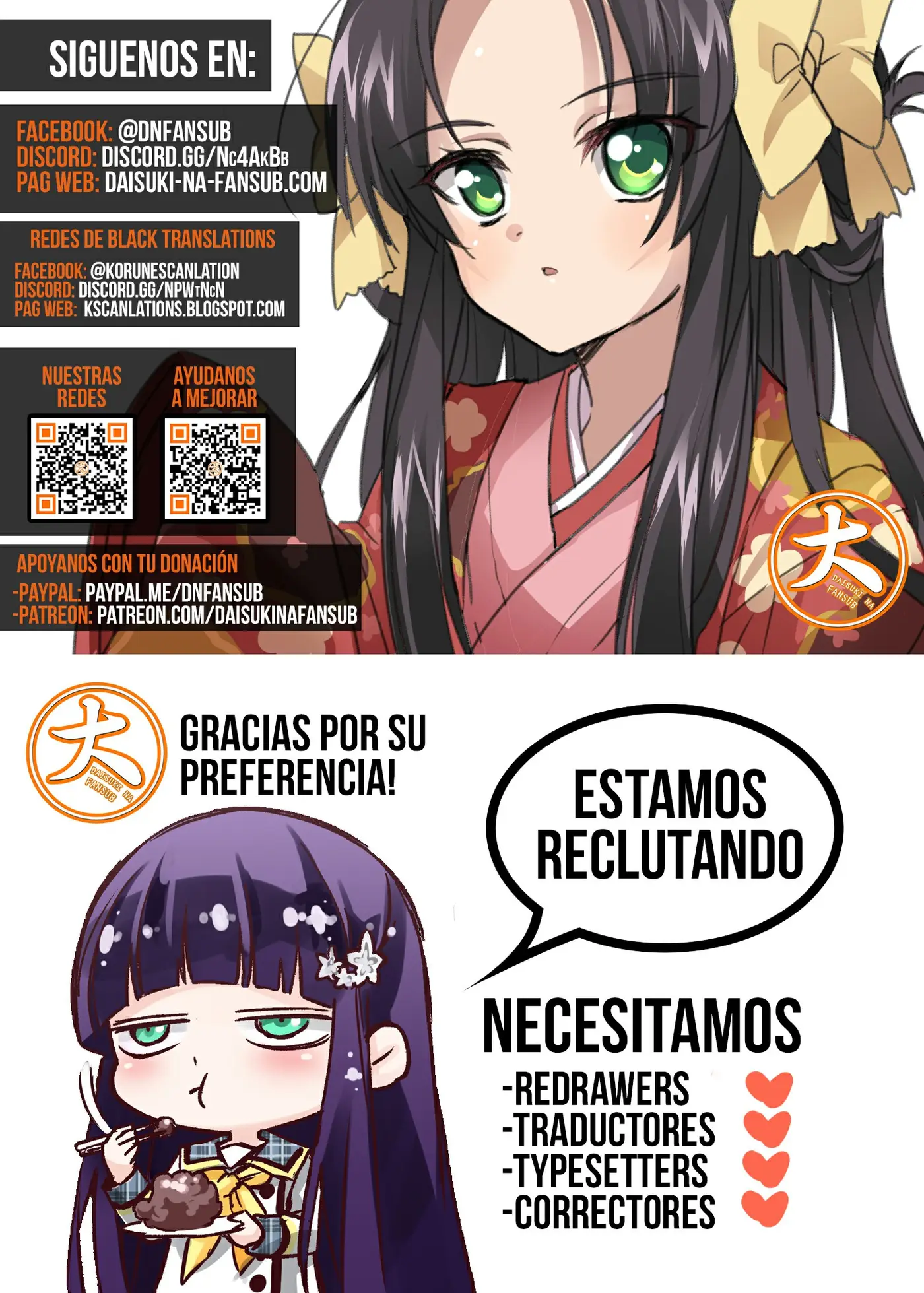 Asako capítulo 4, página 31