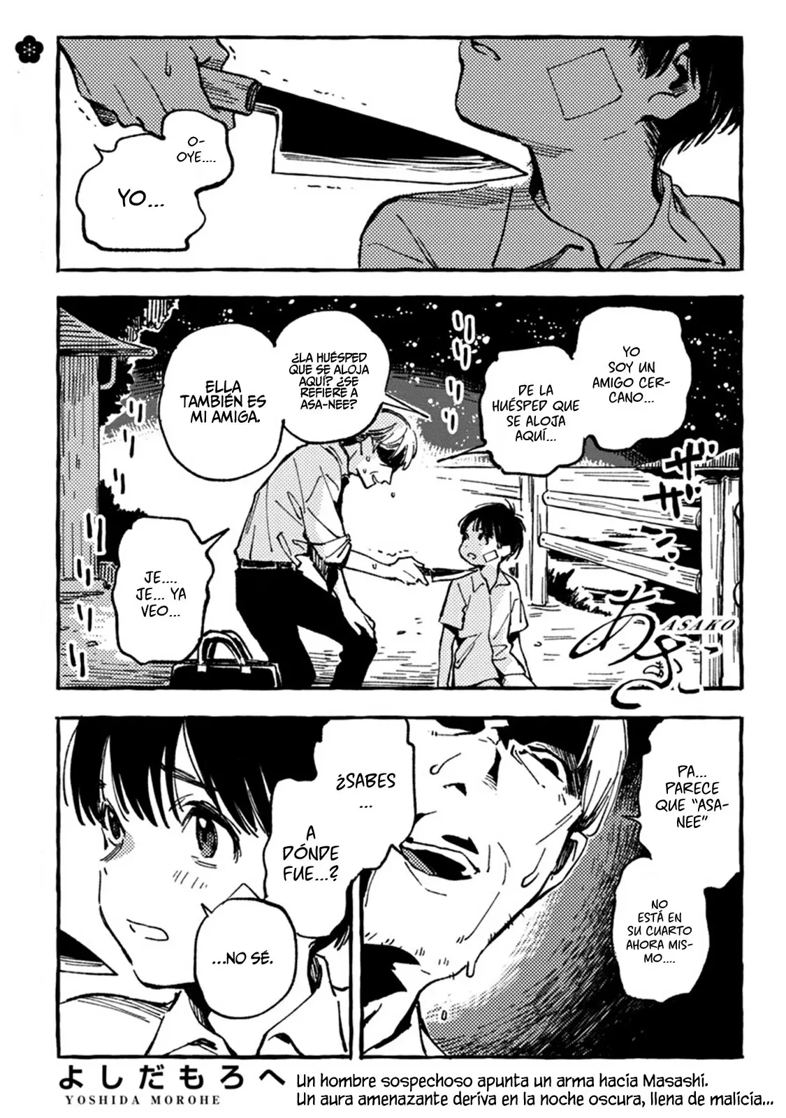 Asako capítulo 5, página 2