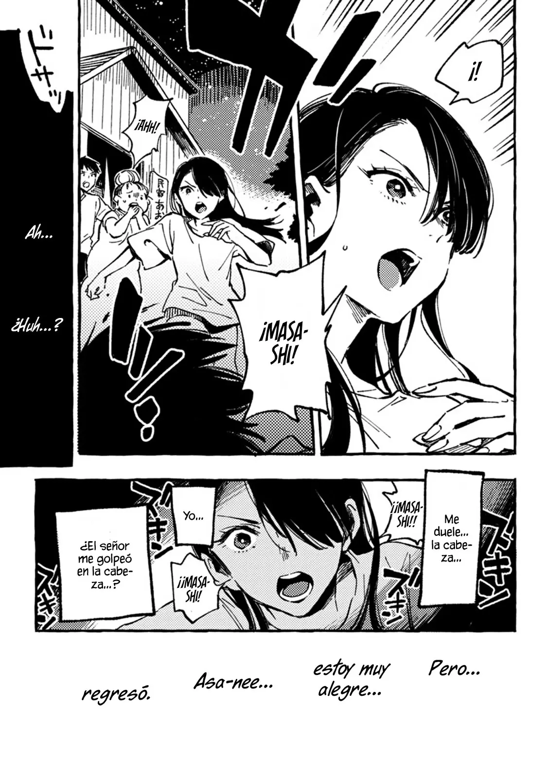 Asako capítulo 5, página 6