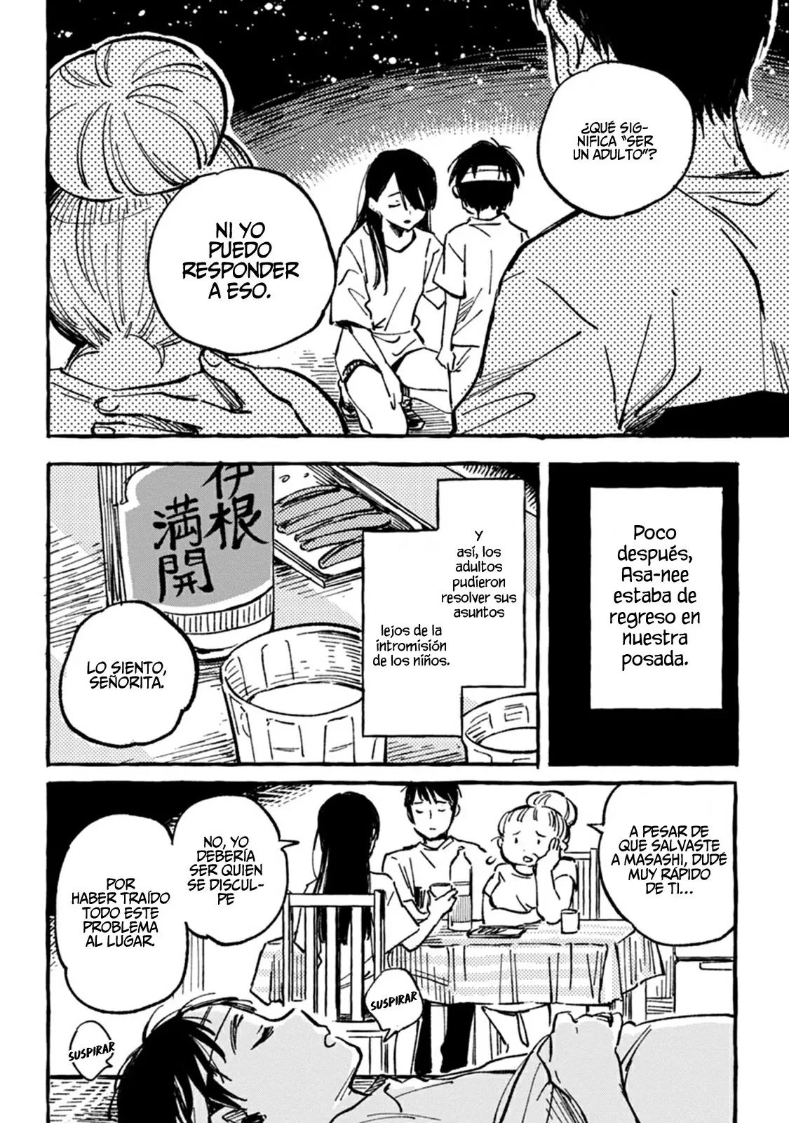 Asako capítulo 5, página 15