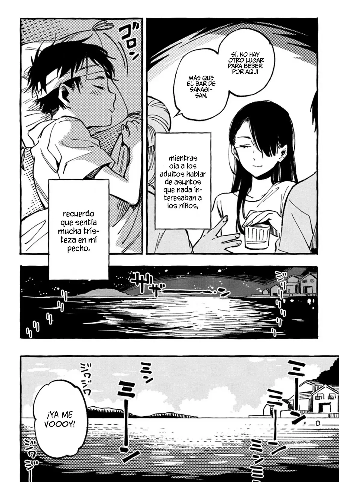 Asako capítulo 5, página 17