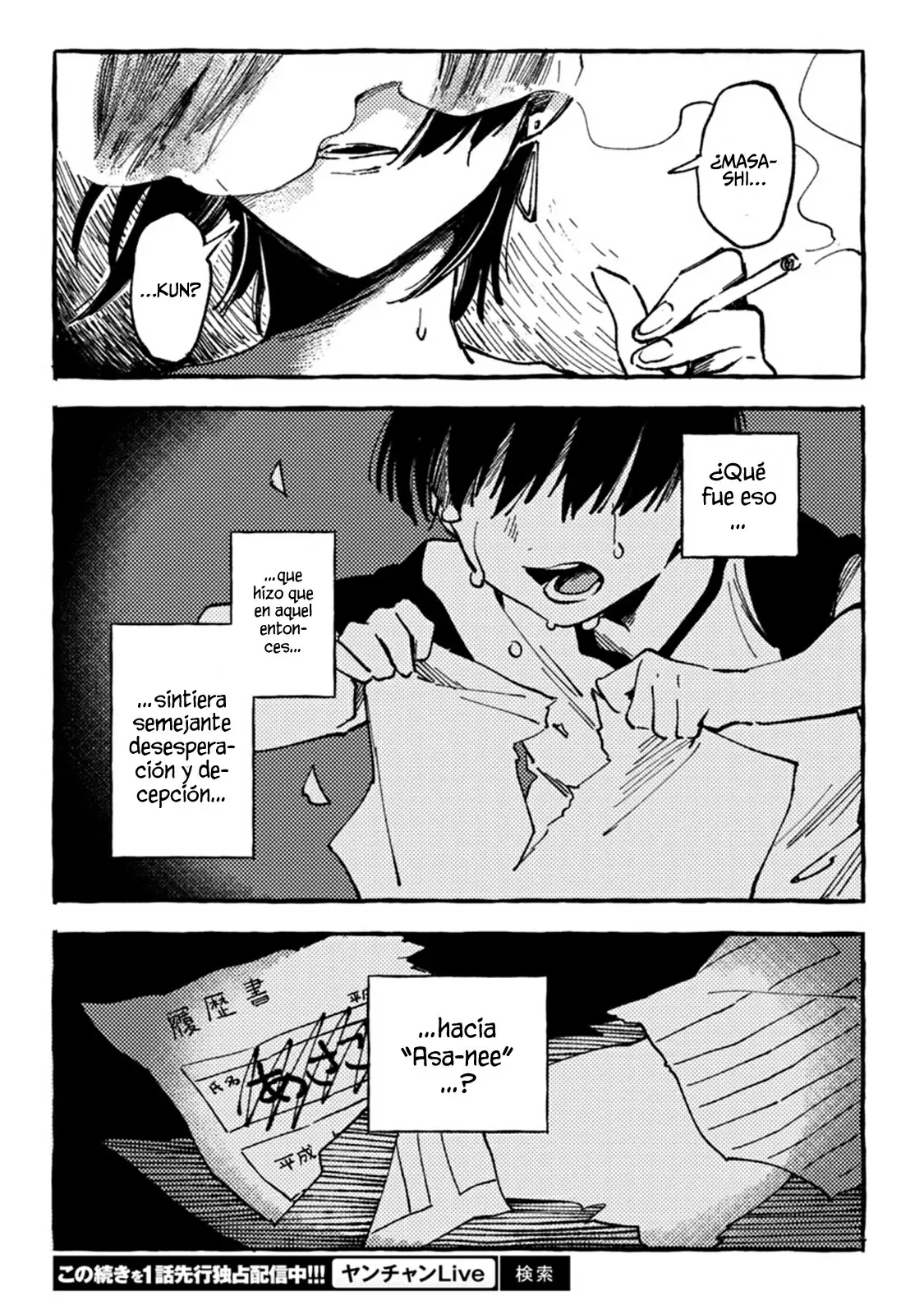Asako capítulo 5, página 33