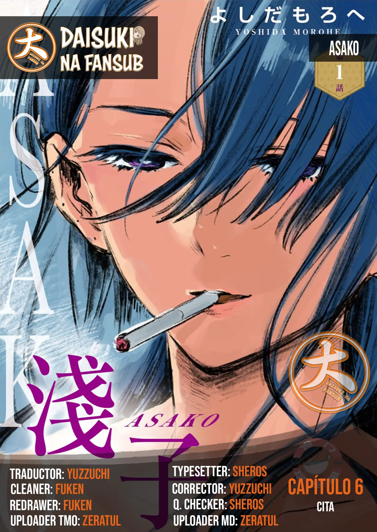 Asako capítulo 6, página 1