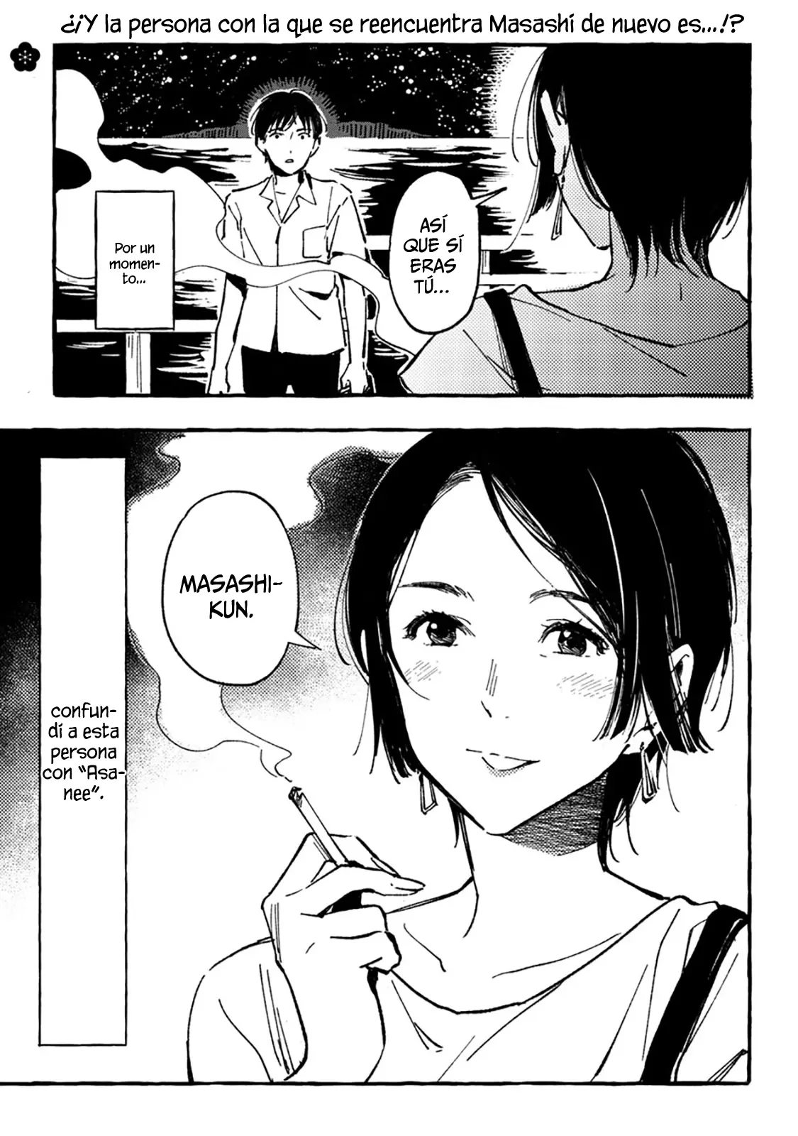 Asako capítulo 6, página 2