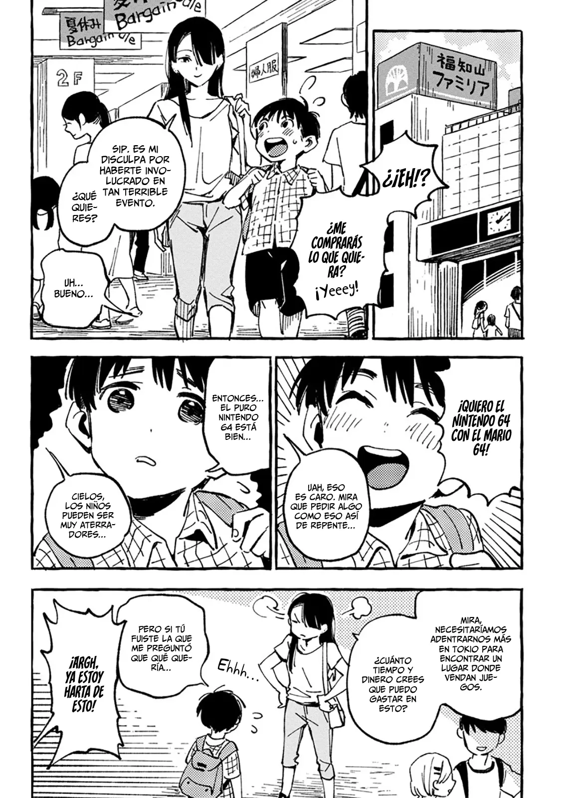 Asako capítulo 6, página 11
