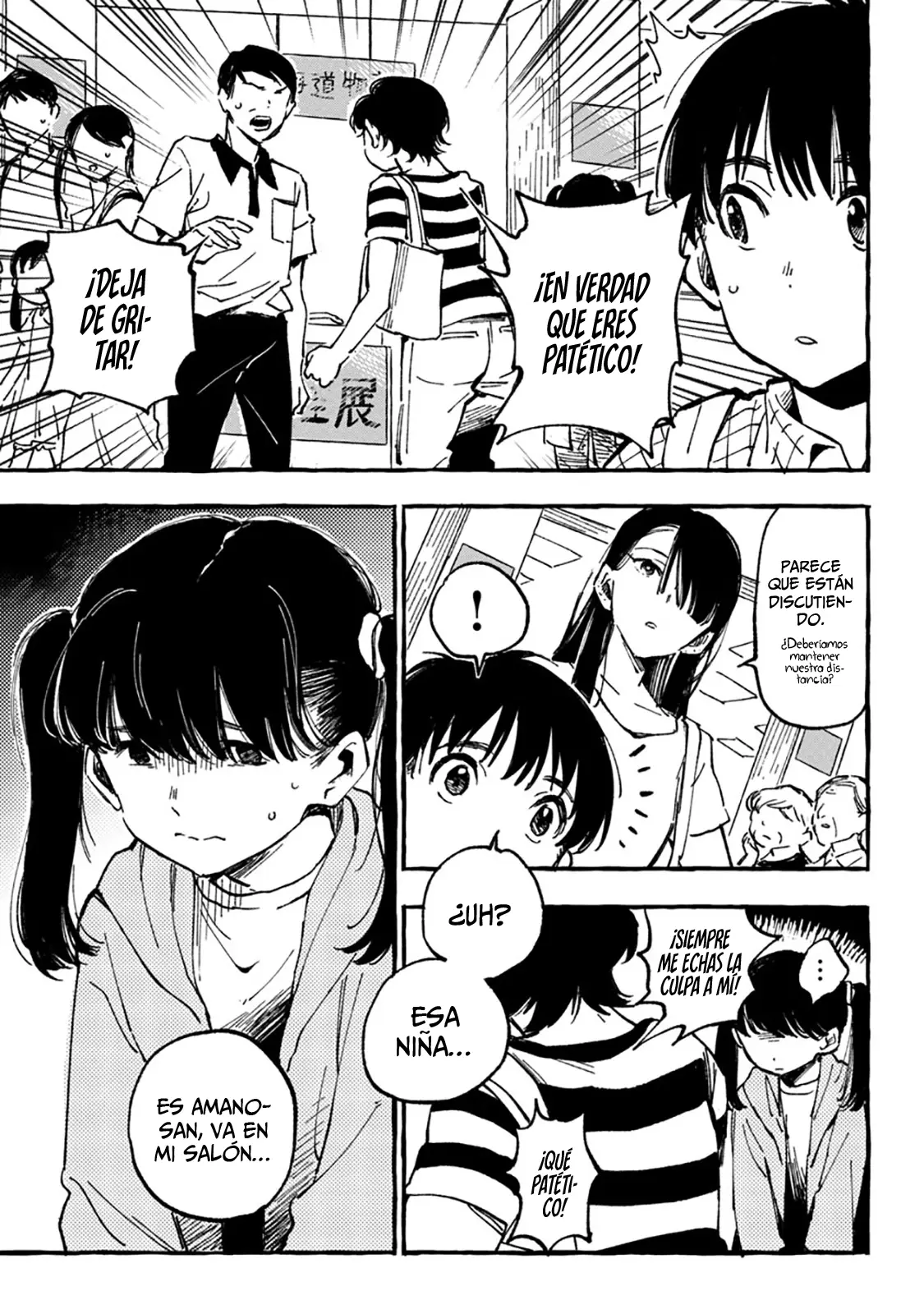Asako capítulo 6, página 12