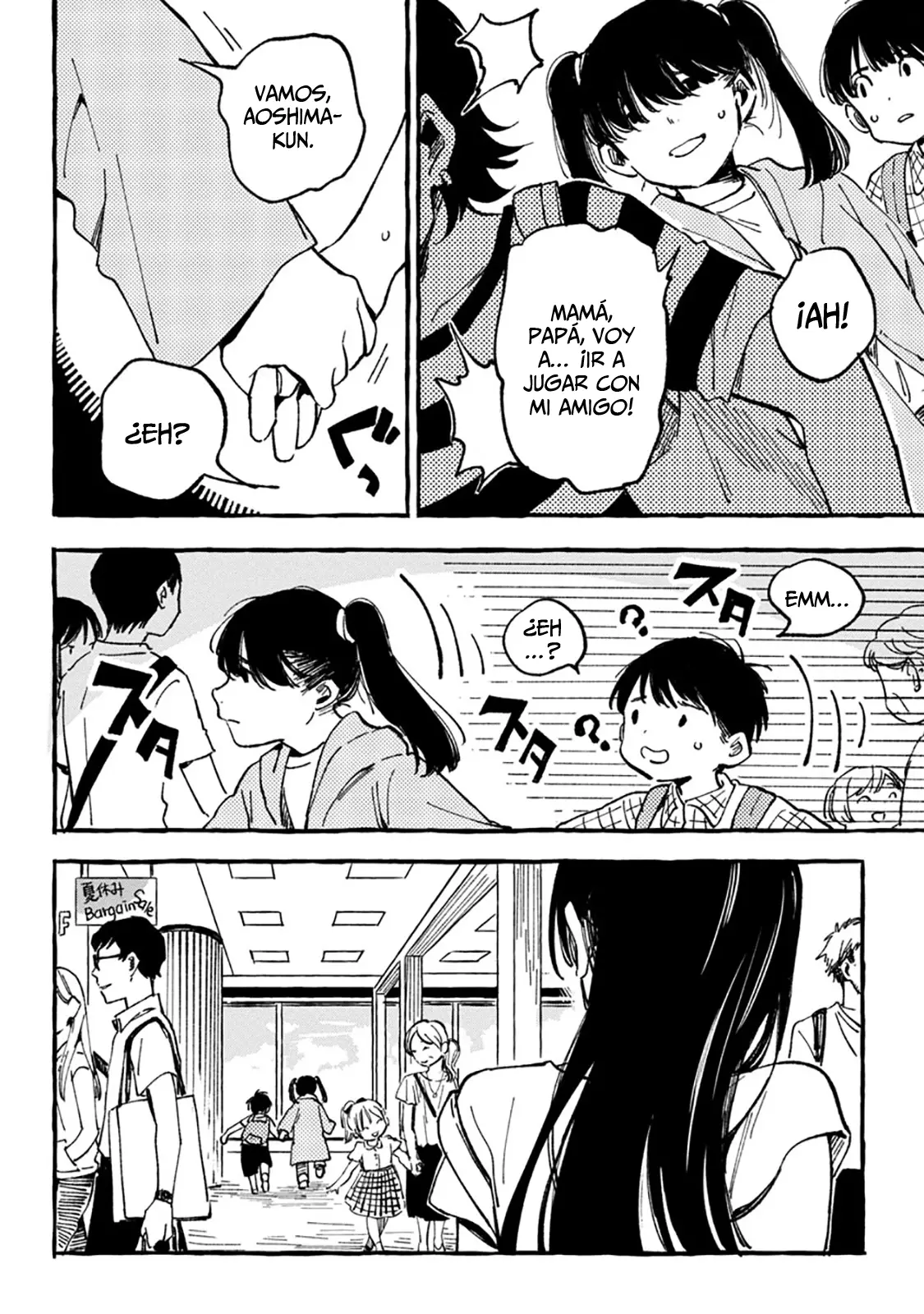 Asako capítulo 6, página 15