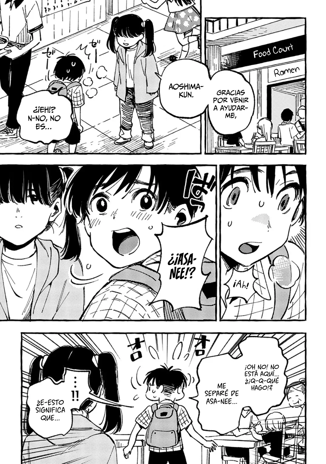 Asako capítulo 6, página 16