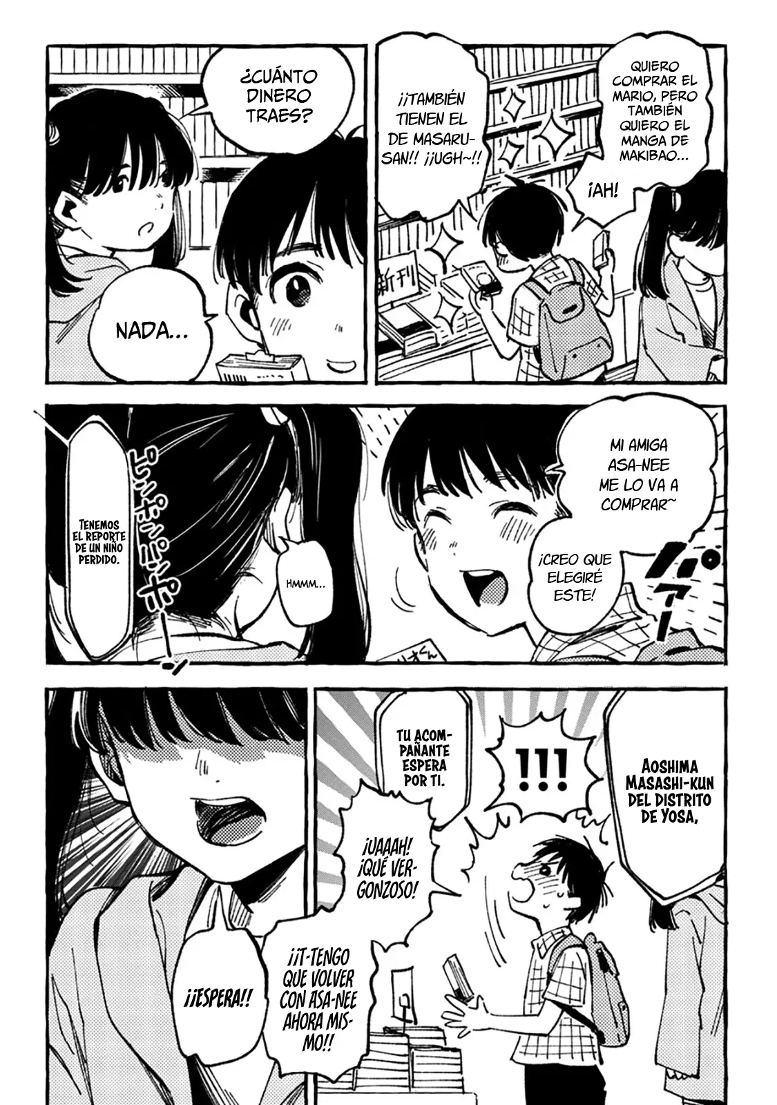 Asako capítulo 6, página 19