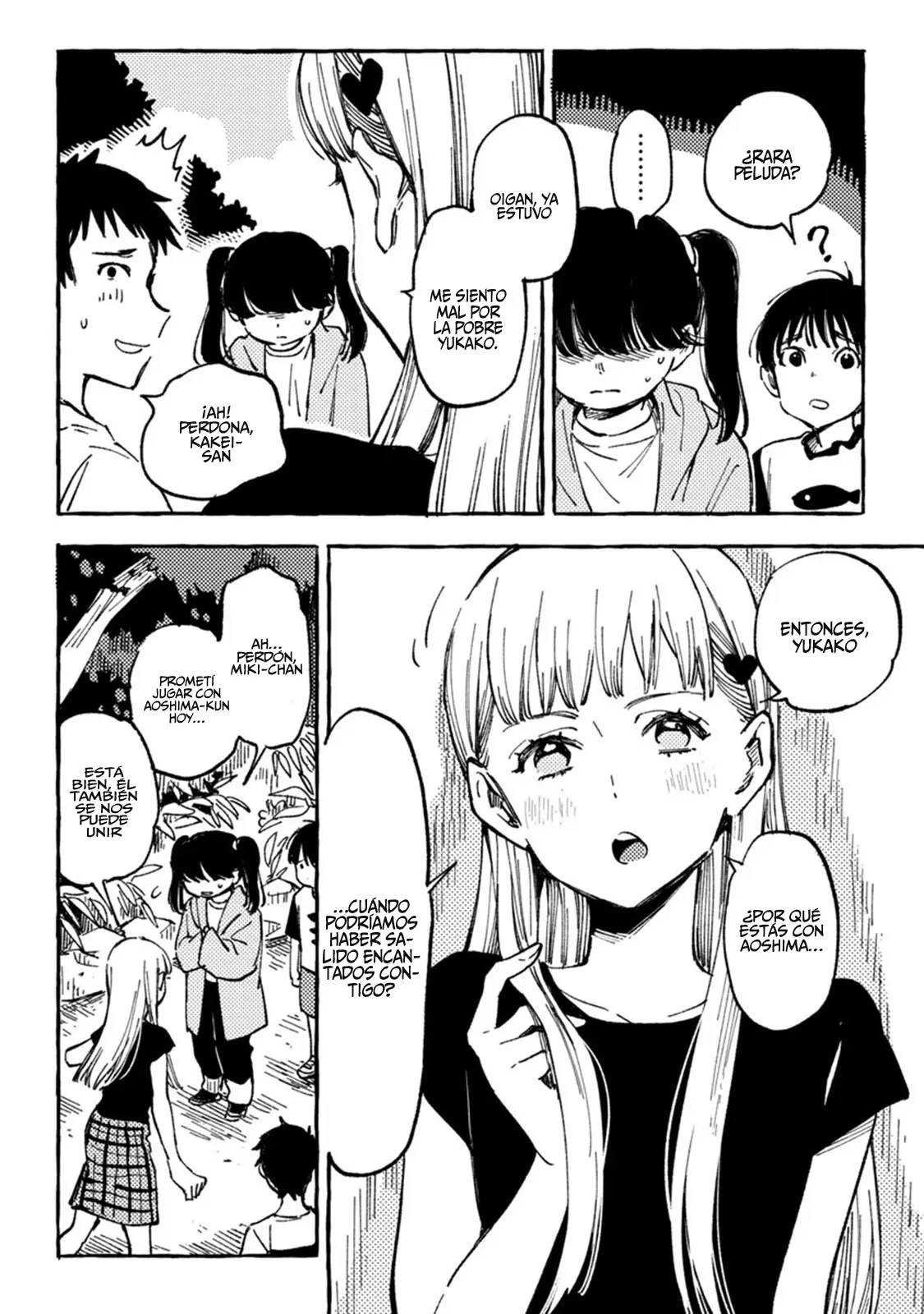 Asako capítulo 7, página 15