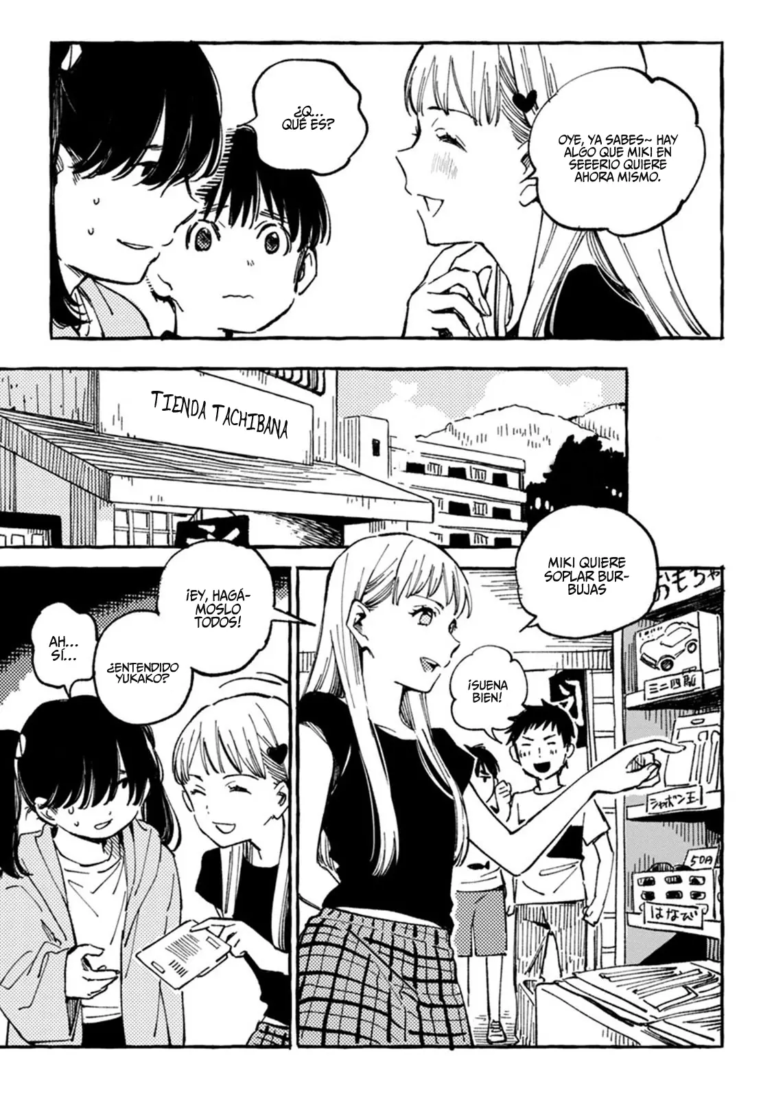 Asako capítulo 7, página 16