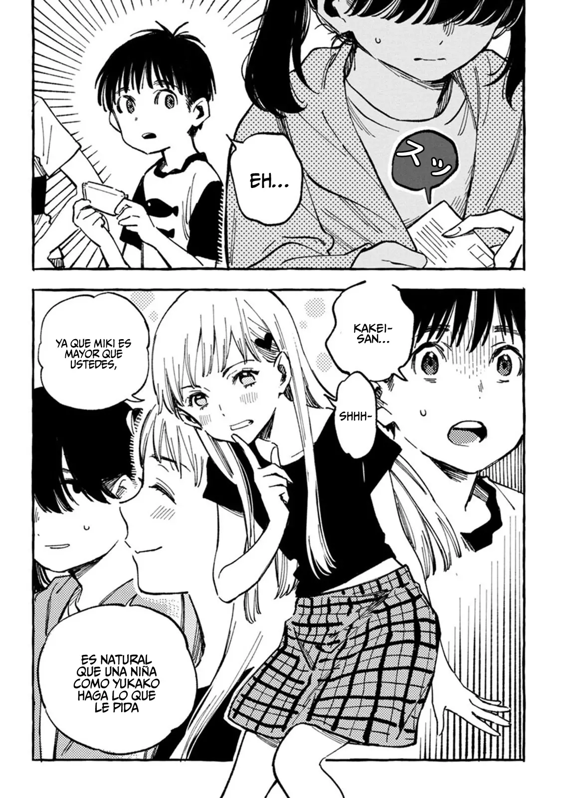 Asako capítulo 7, página 17