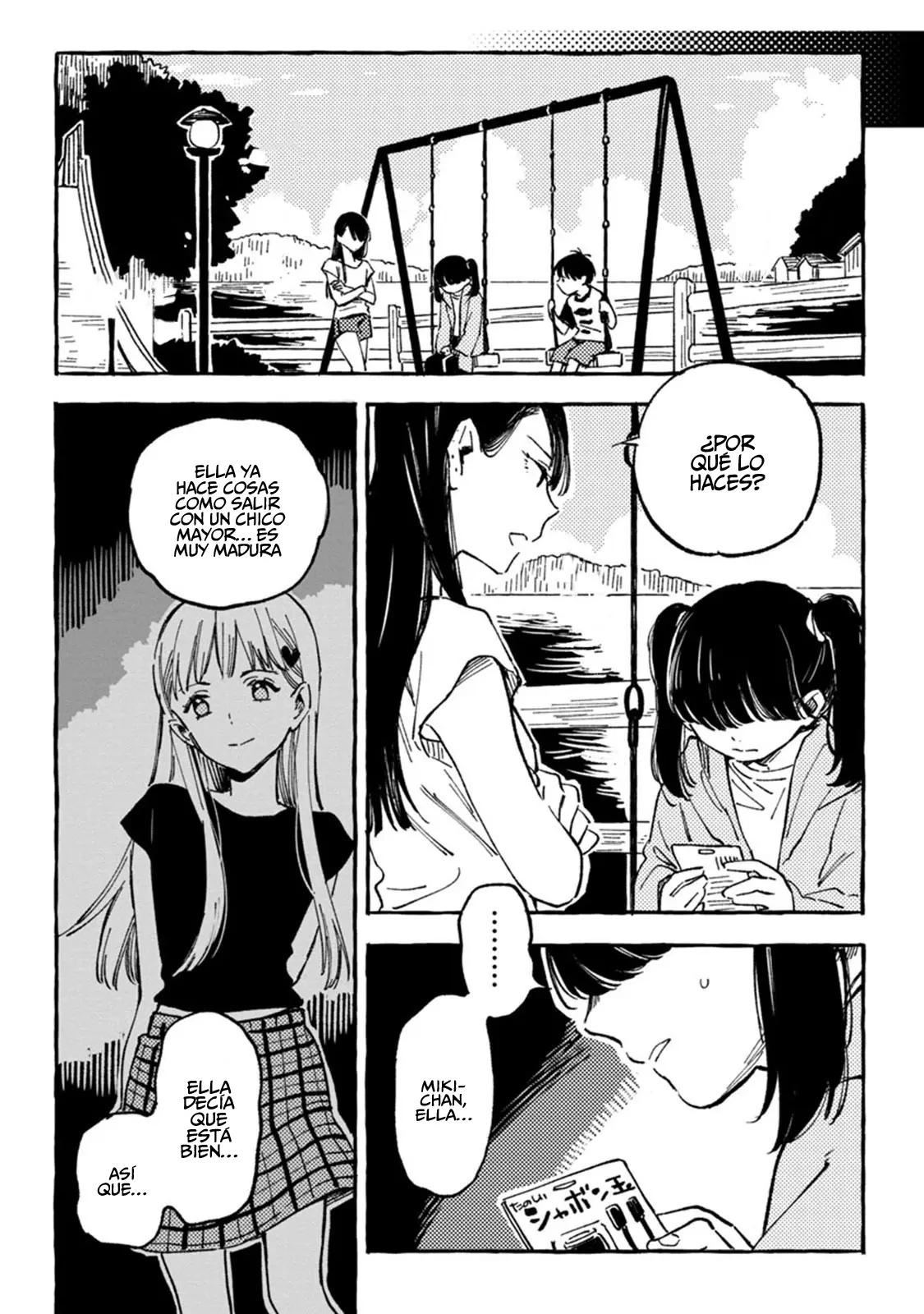 Asako capítulo 7, página 21