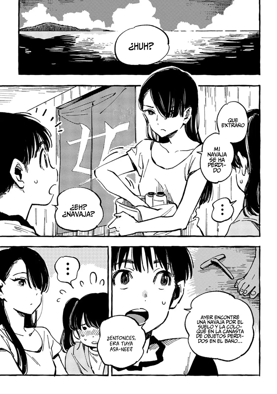 Asako capítulo 8, página 2