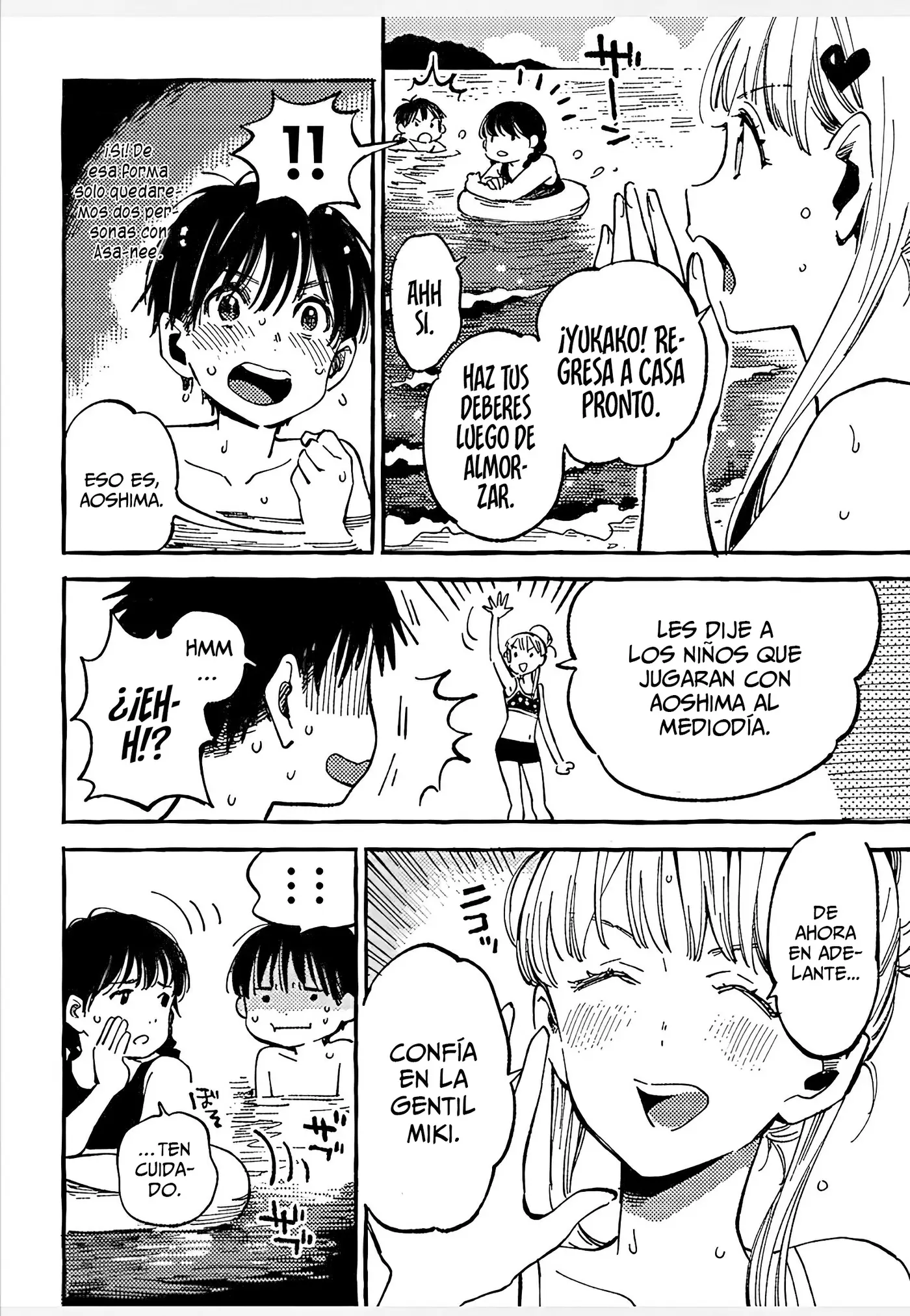Asako capítulo 9, página 3
