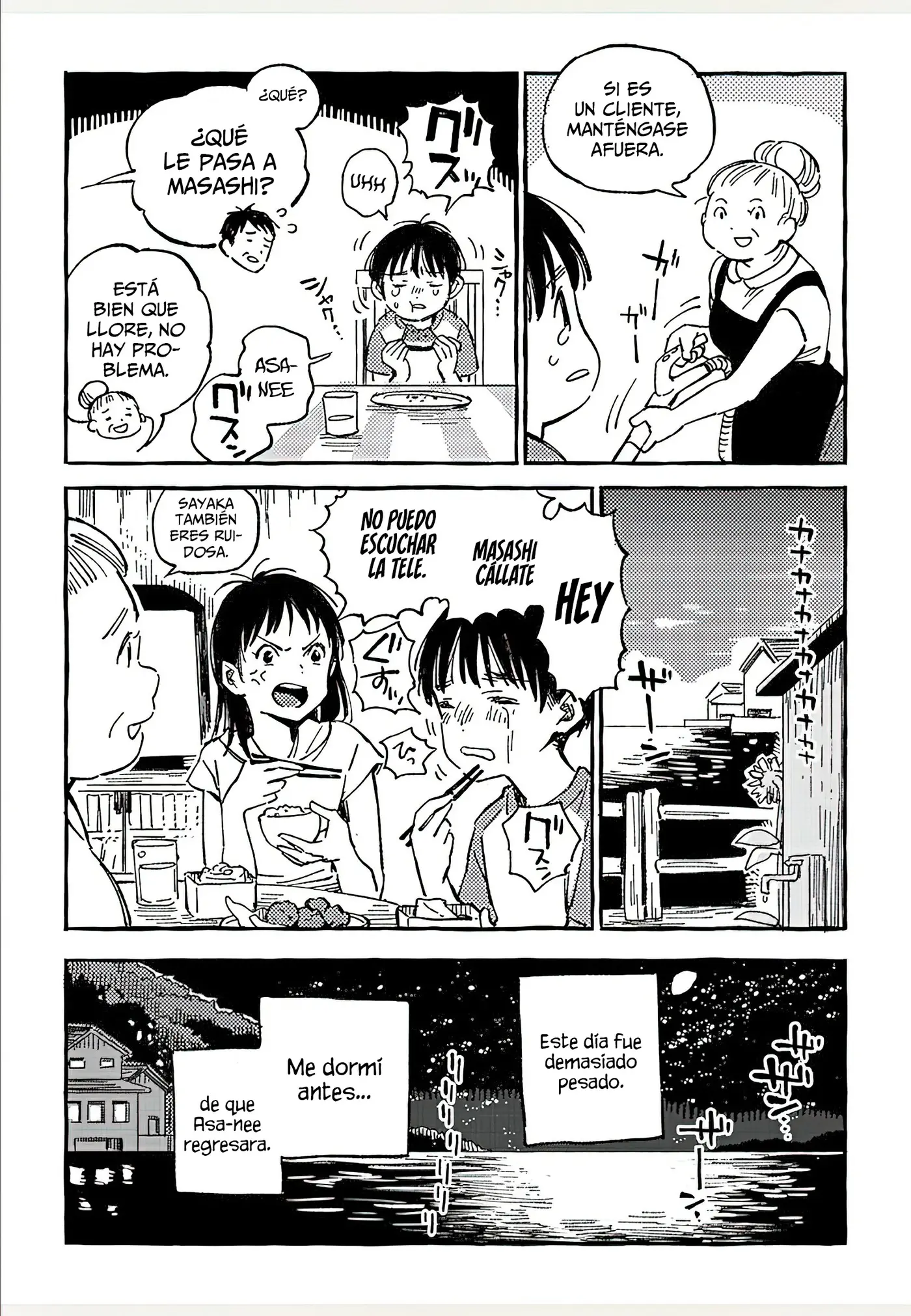 Asako capítulo 9, página 11