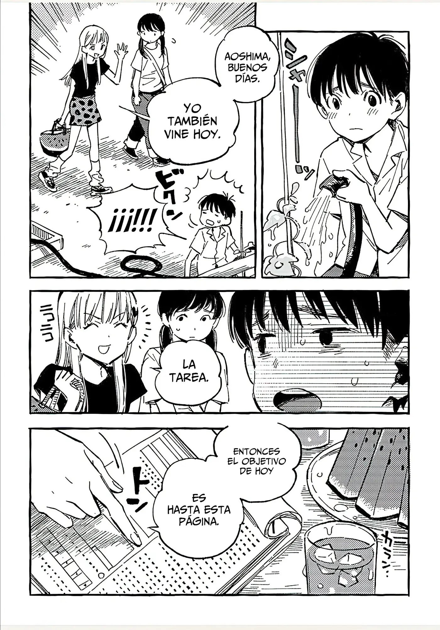 Asako capítulo 9, página 15