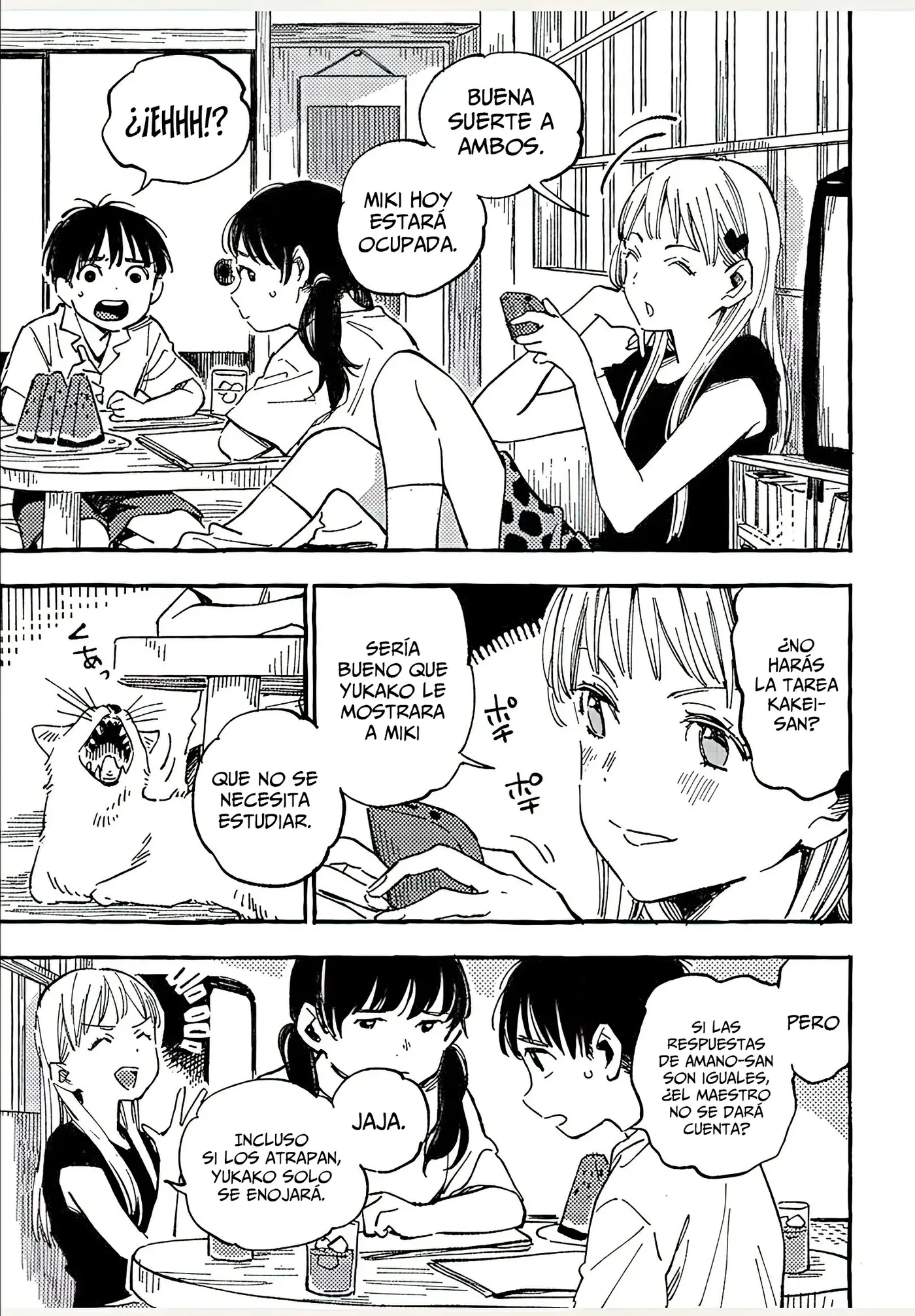 Asako capítulo 9, página 16