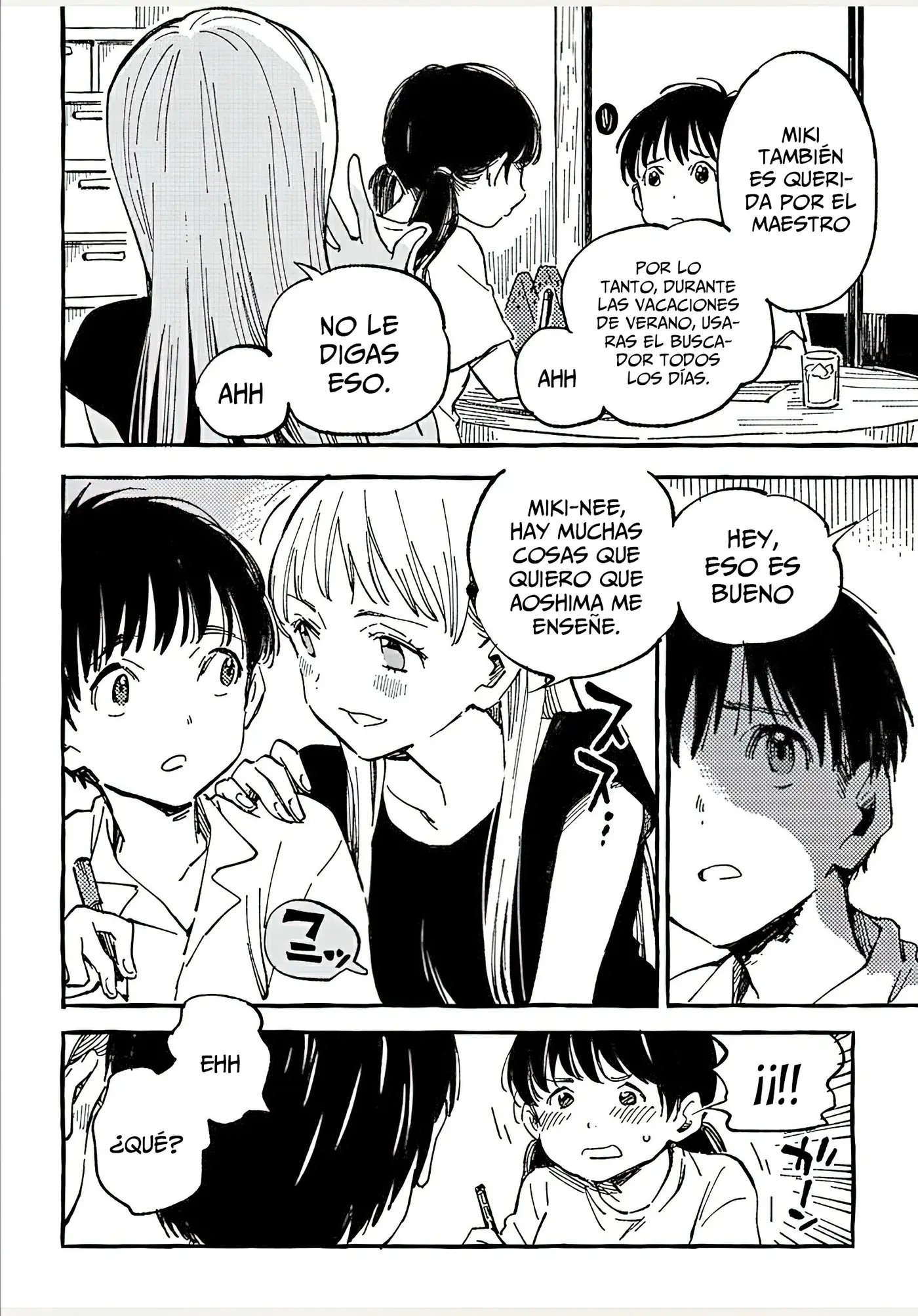 Asako capítulo 9, página 17