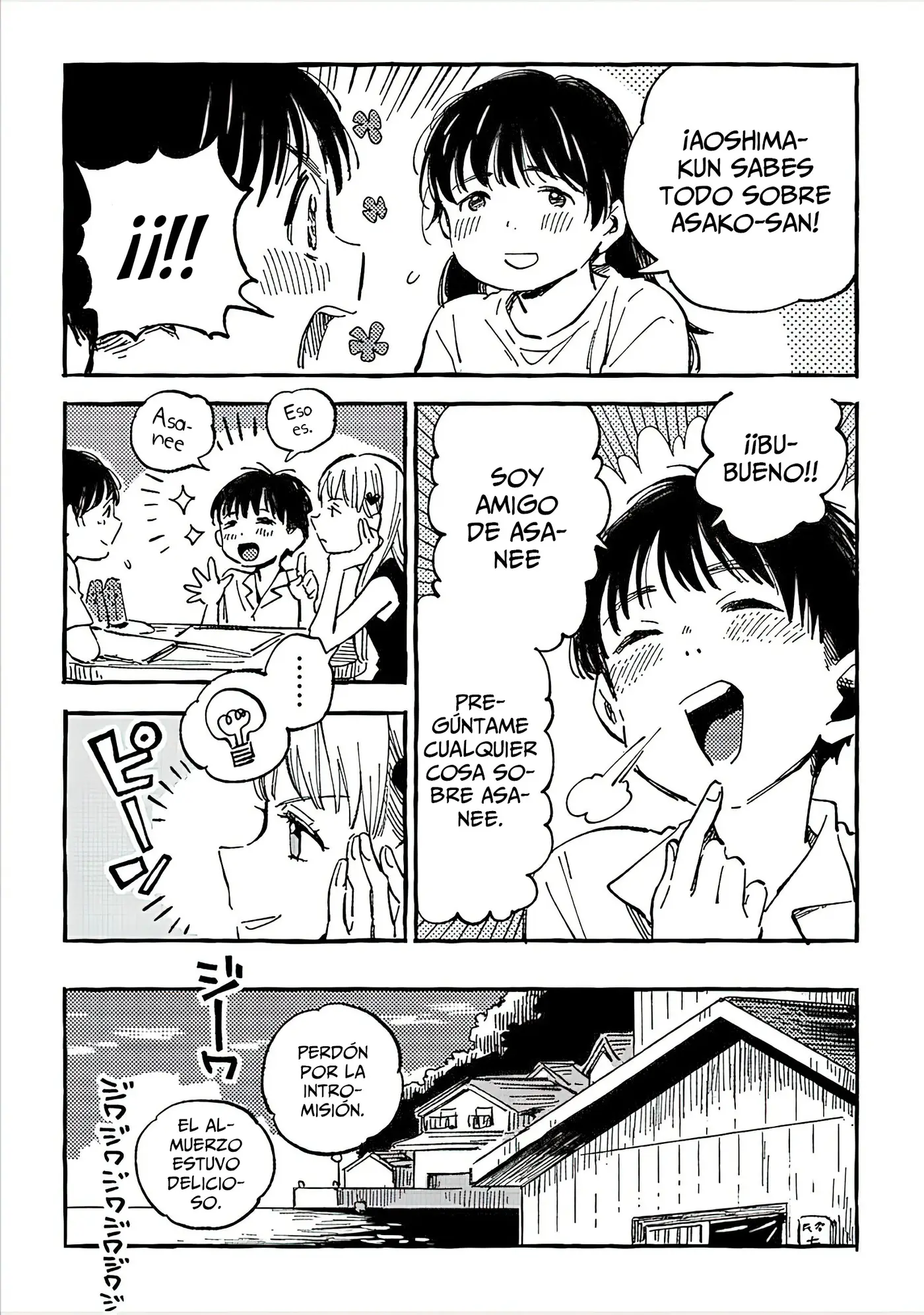 Asako capítulo 9, página 19