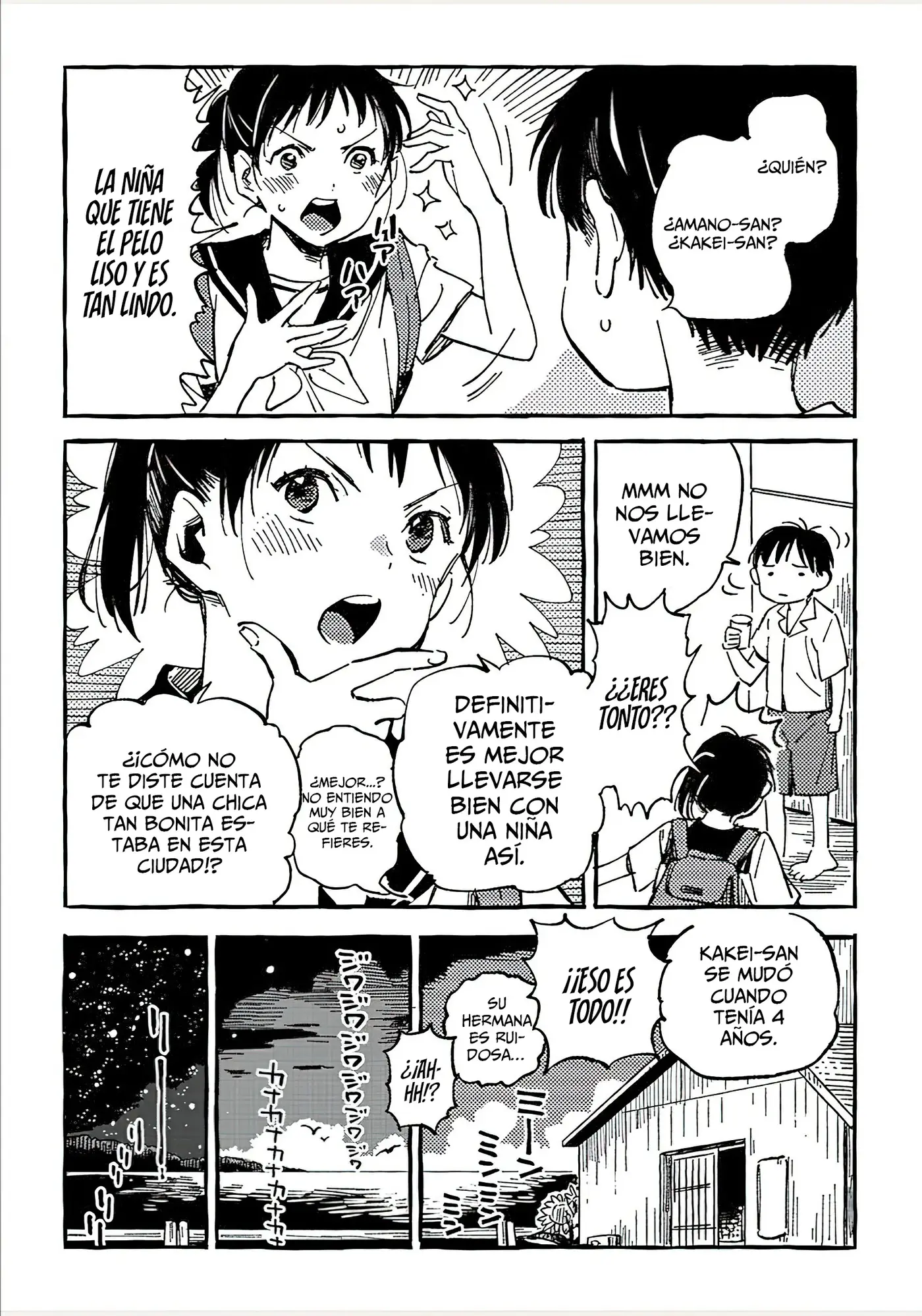 Asako capítulo 9, página 21
