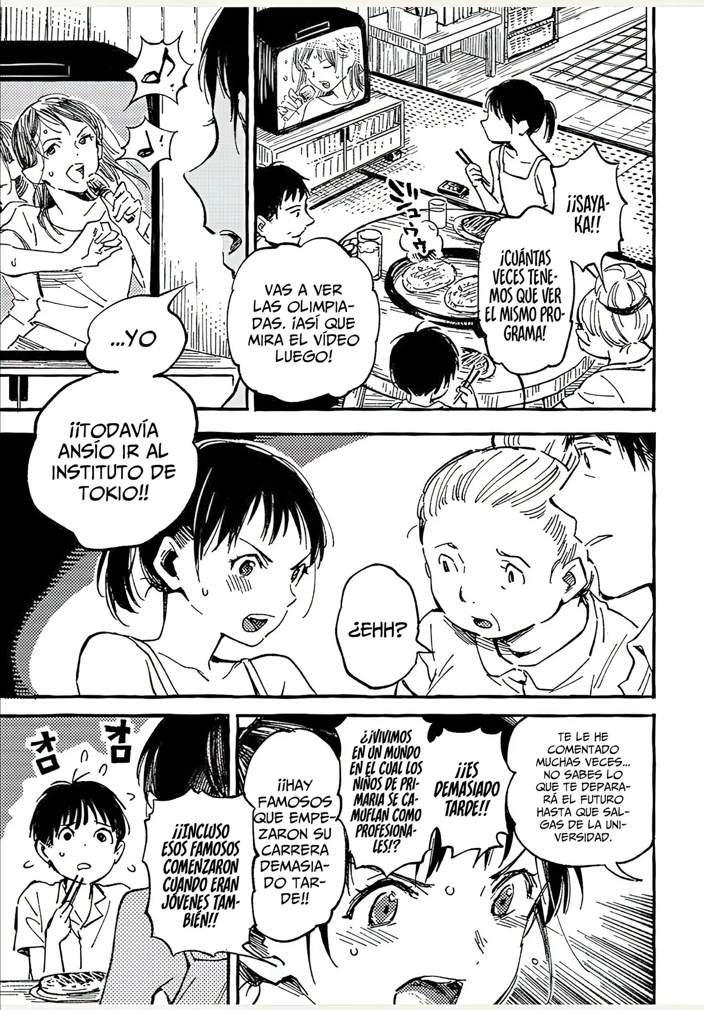 Asako capítulo 9, página 22