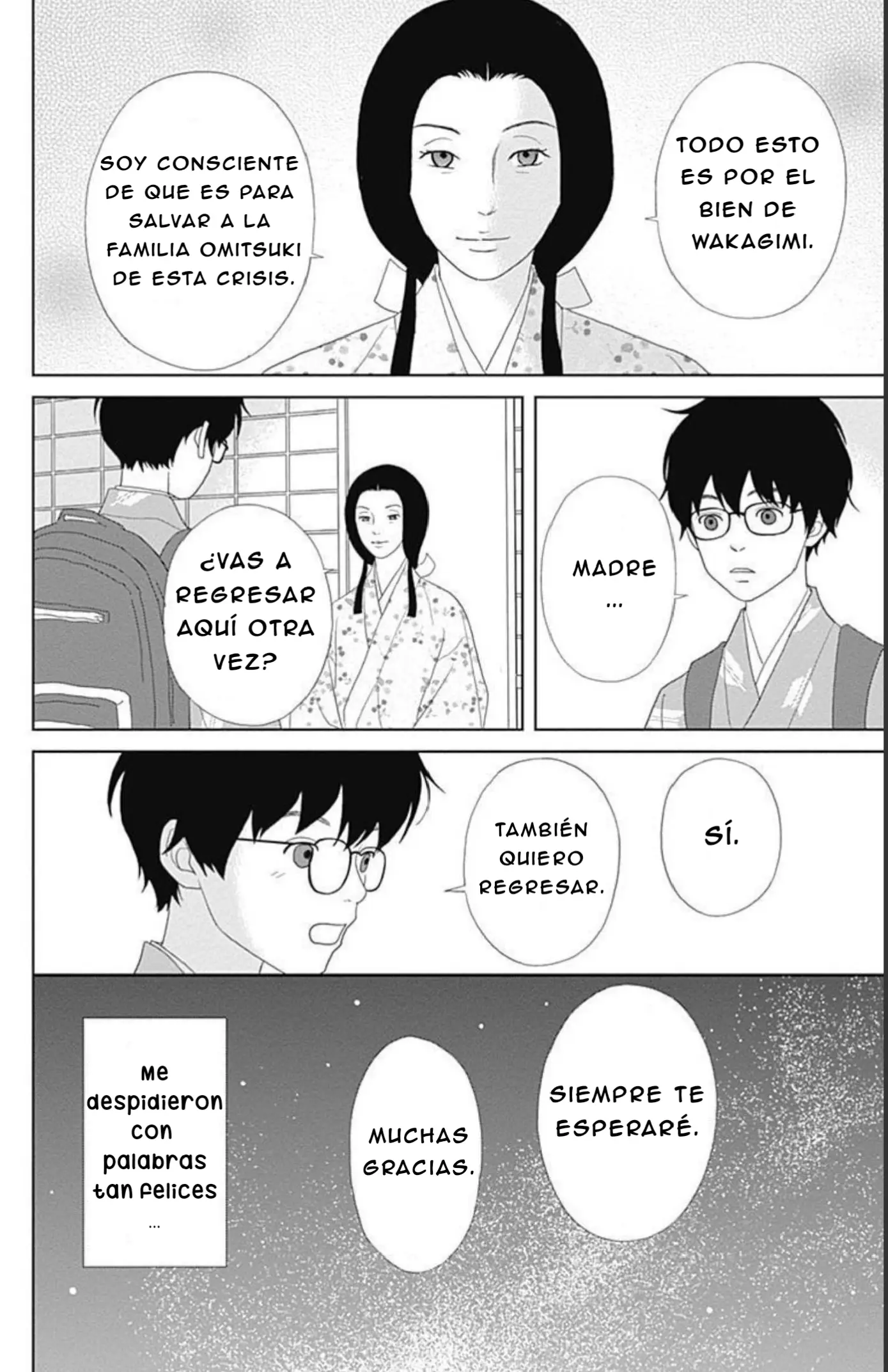 Ashi-Girl capítulo 113, página 4