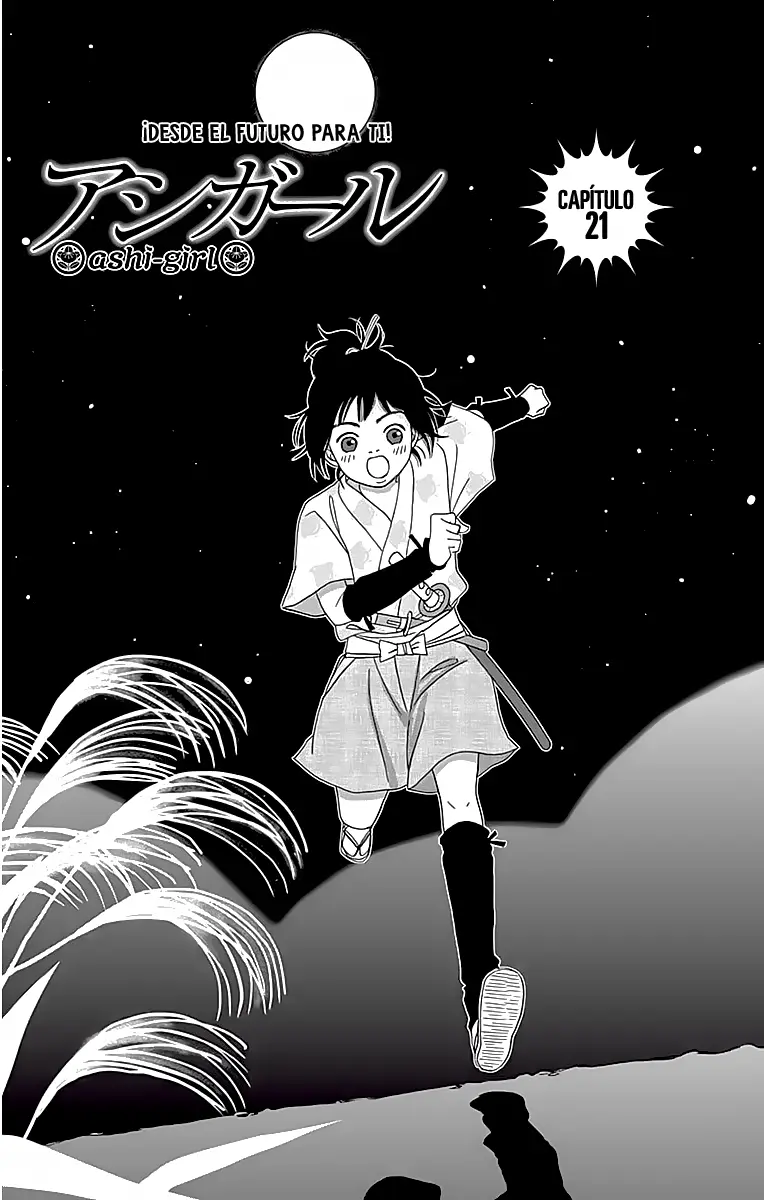 Ashi-Girl capítulo 21, página 2