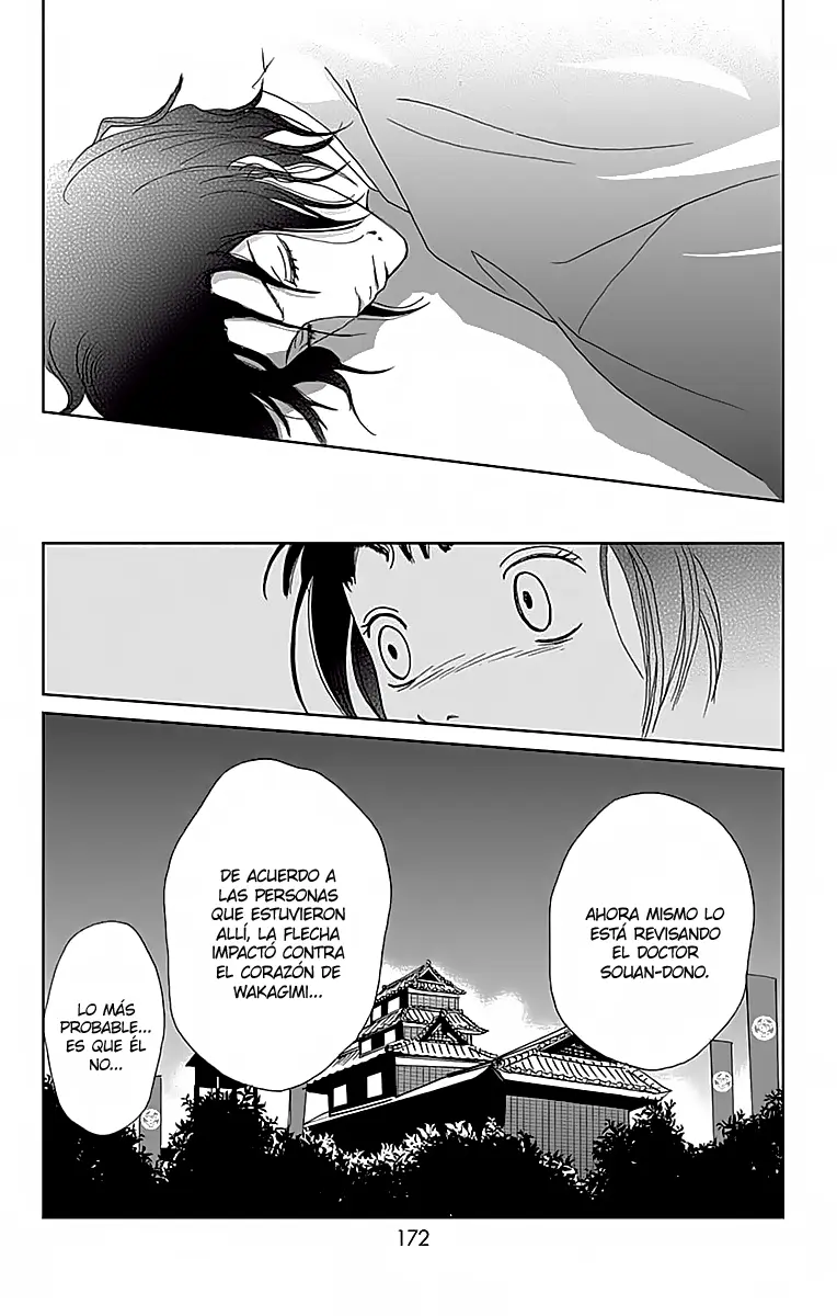 Ashi-Girl capítulo 21, página 15