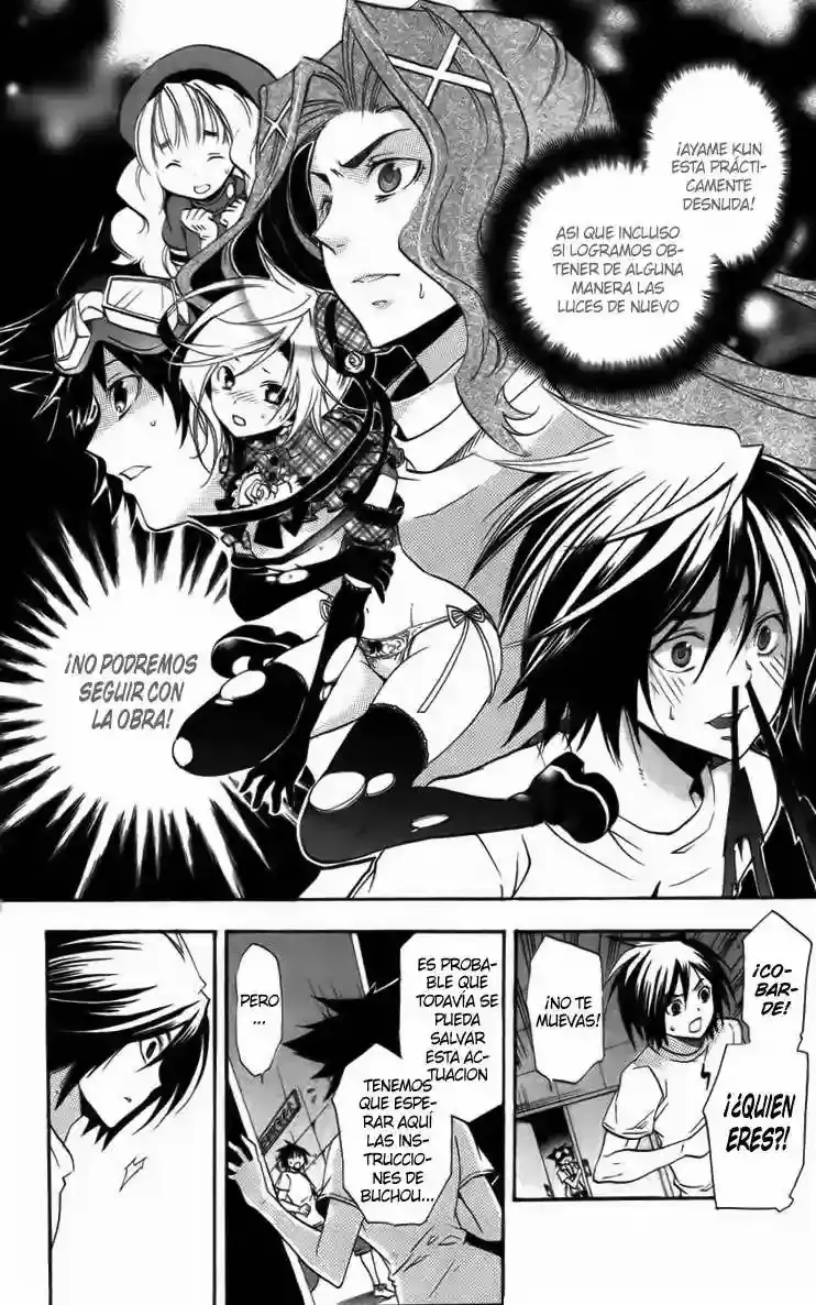 Ashita no Yoichi! capítulo 21, página 21