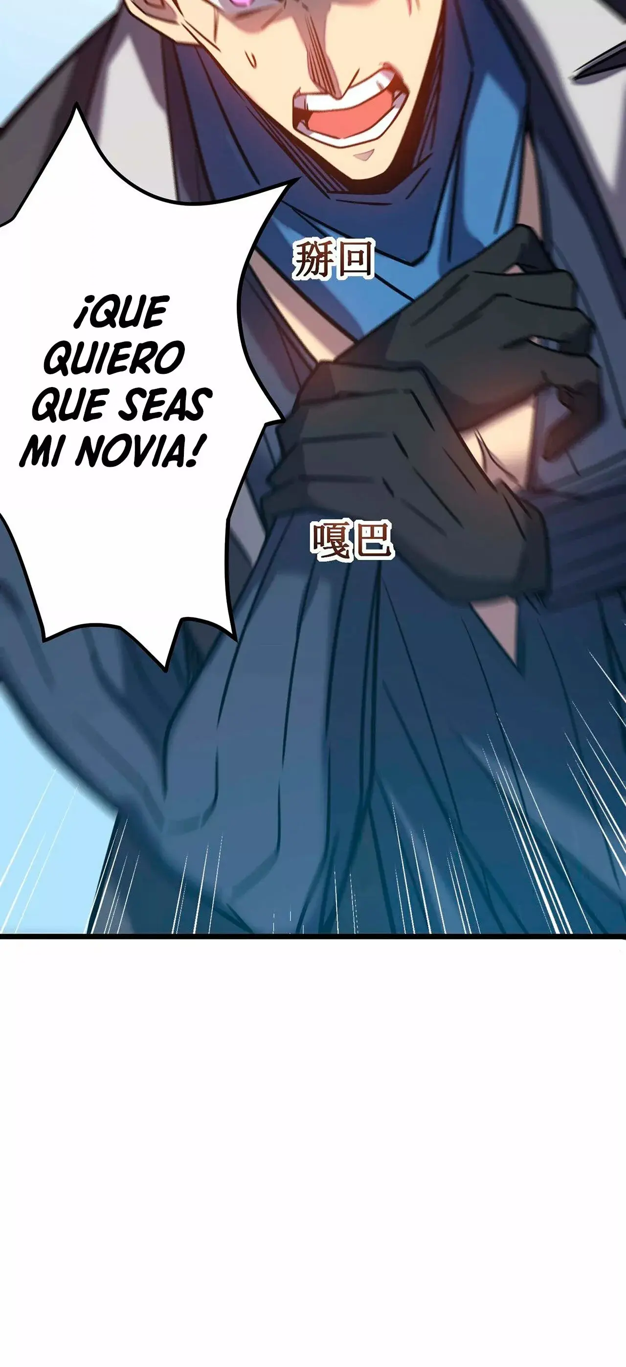 Assassin in Another World capítulo 10, página 44