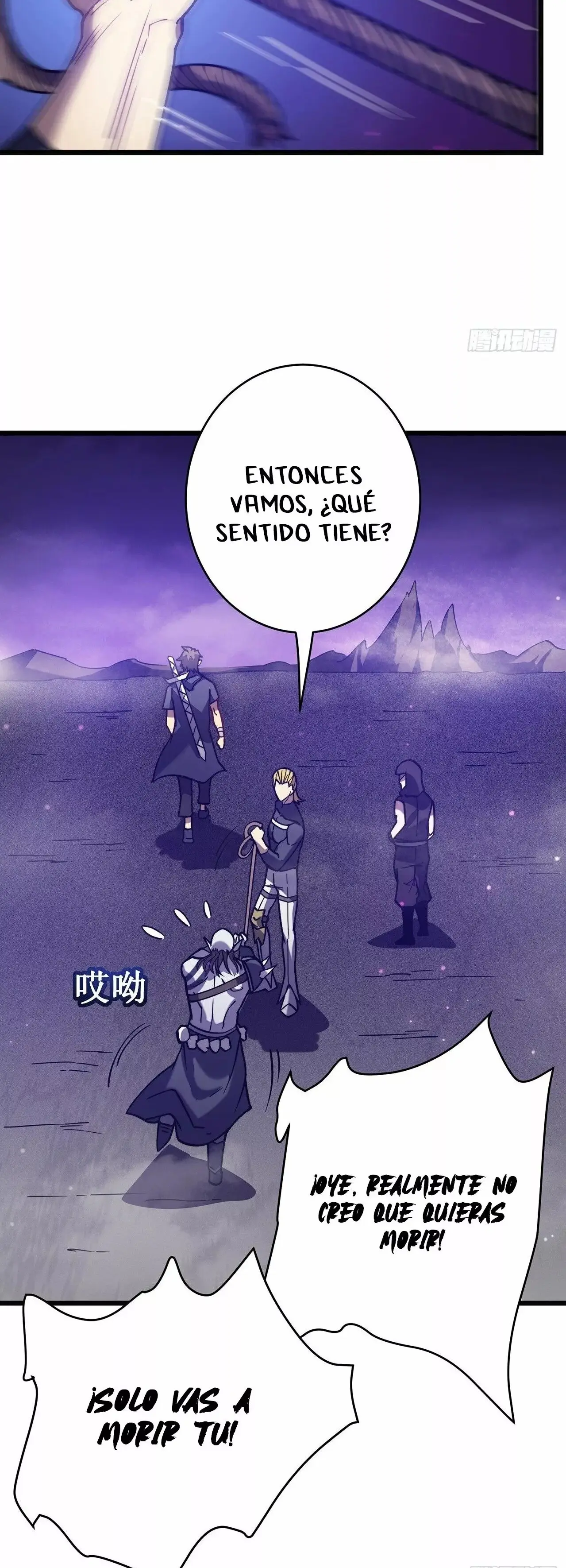 Assassin in Another World capítulo 18, página 40