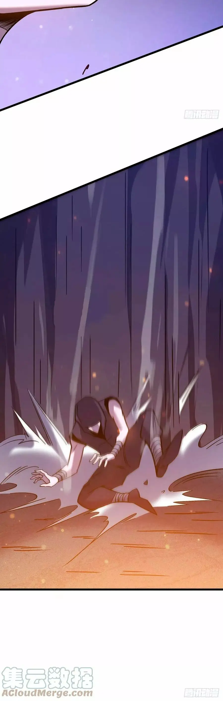 Assassin in Another World capítulo 21, página 9