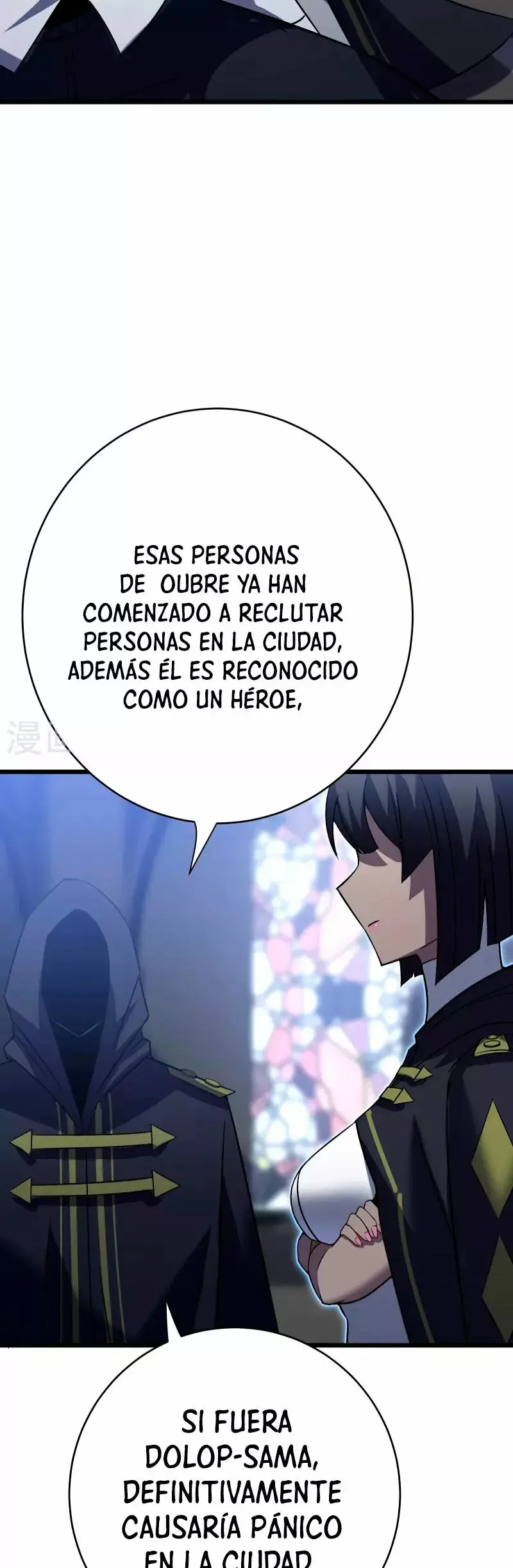 Assassin in Another World capítulo 37, página 32