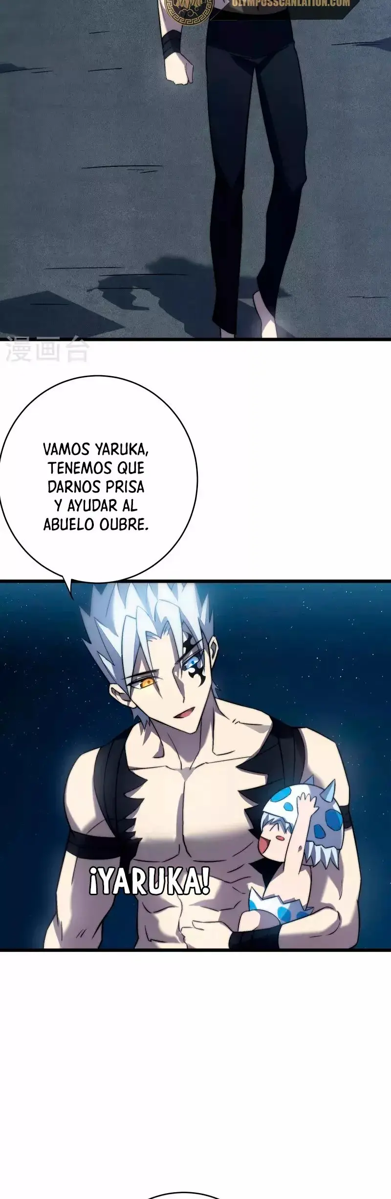 Assassin in Another World capítulo 42, página 24