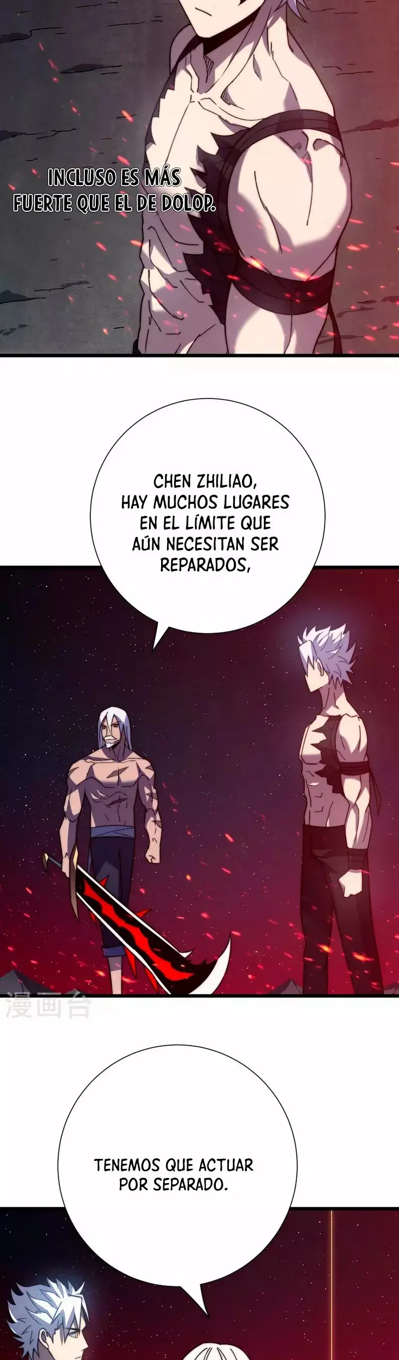 Assassin in Another World capítulo 46, página 14