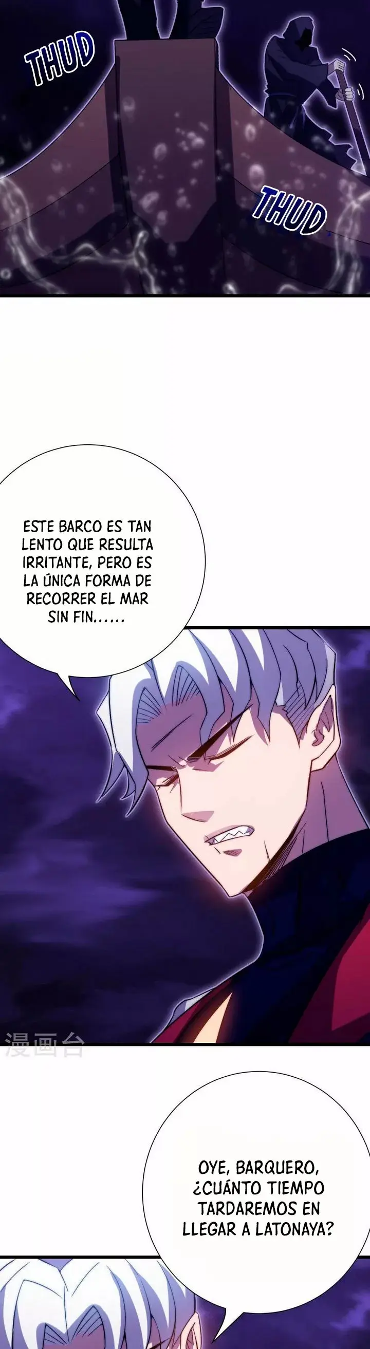 Assassin in Another World capítulo 48, página 34