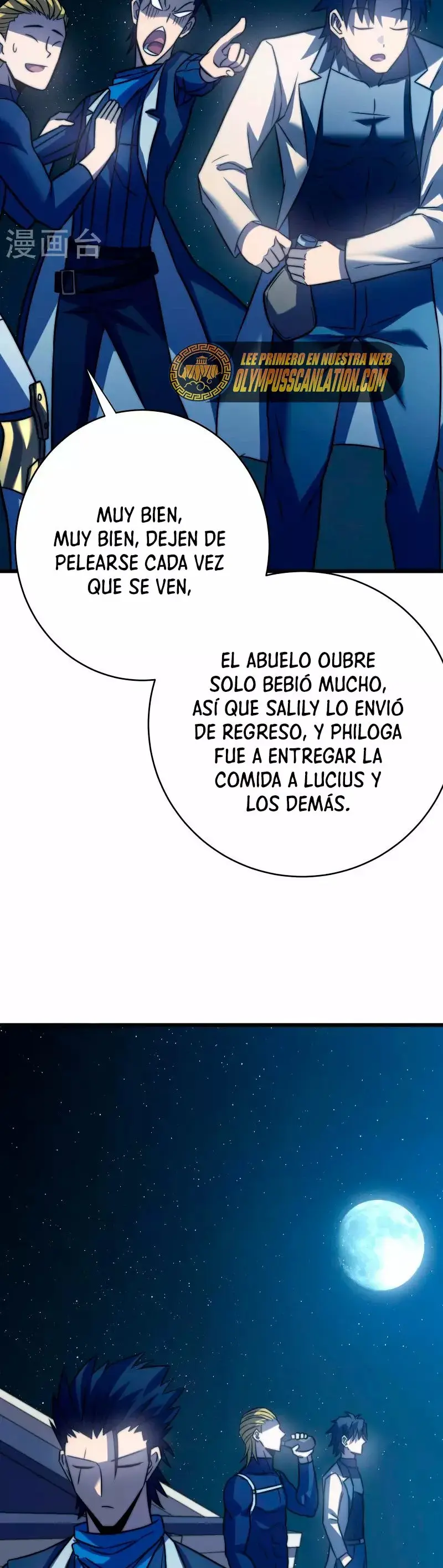 Assassin in Another World capítulo 51, página 24