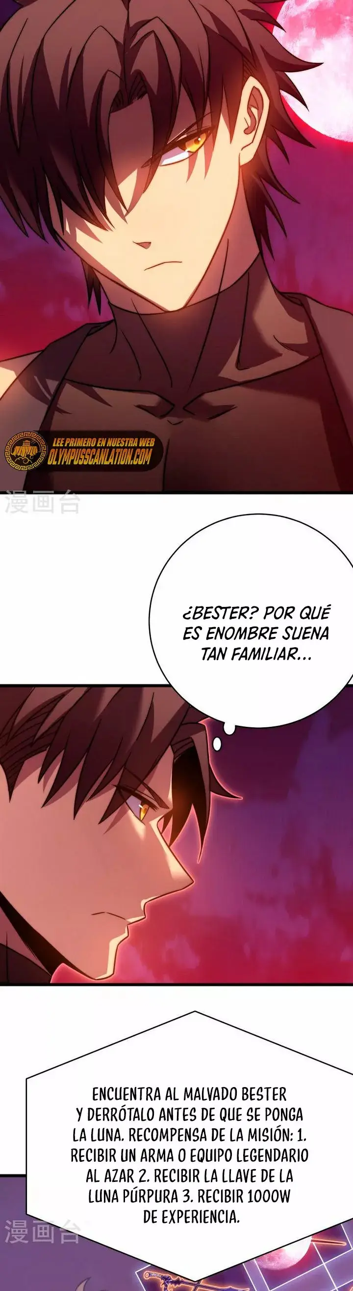 Assassin in Another World capítulo 52, página 5