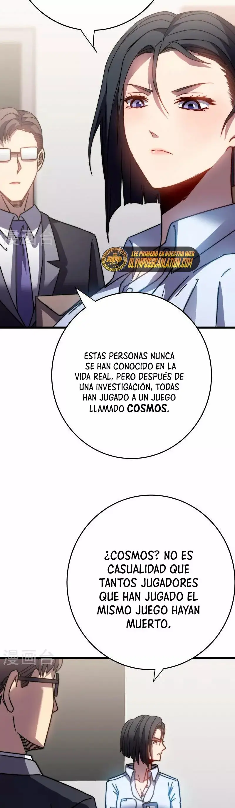 Assassin in Another World capítulo 53, página 33
