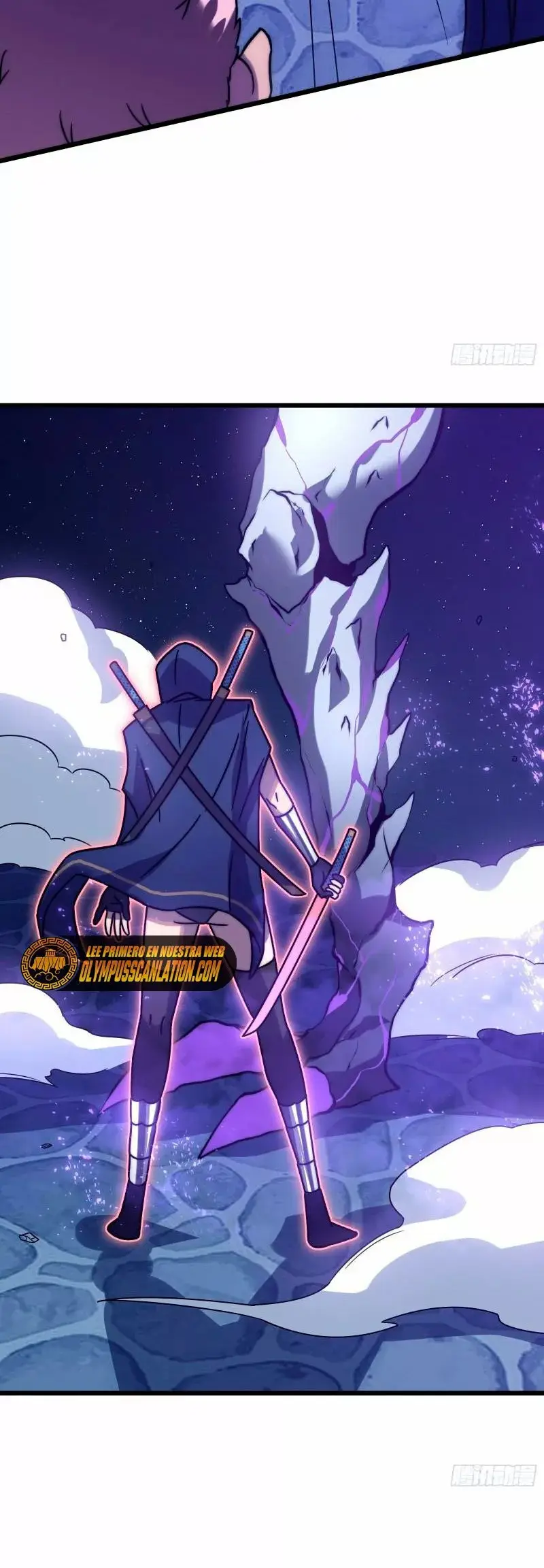 Assassin in Another World capítulo 57, página 44